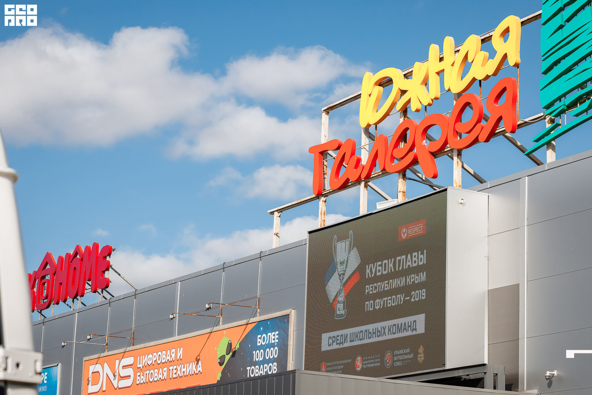 Photo (1 из 230).jpg