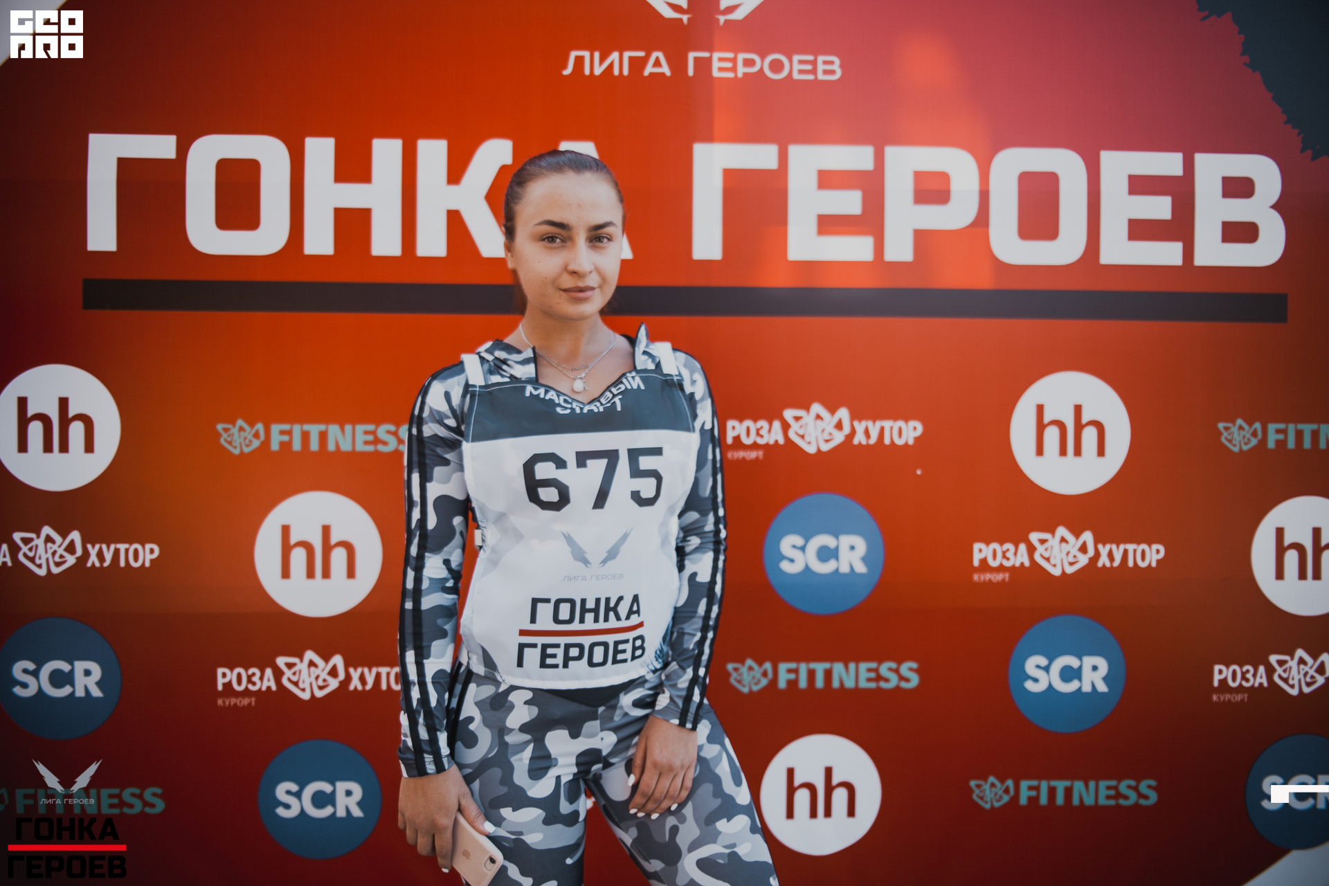 05_10_19 HR_0017.jpg