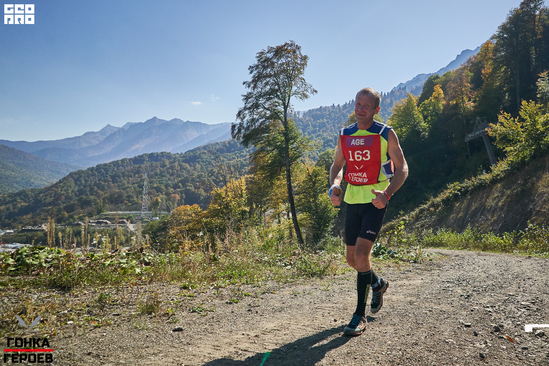 05_10_19 HR_0974.jpg