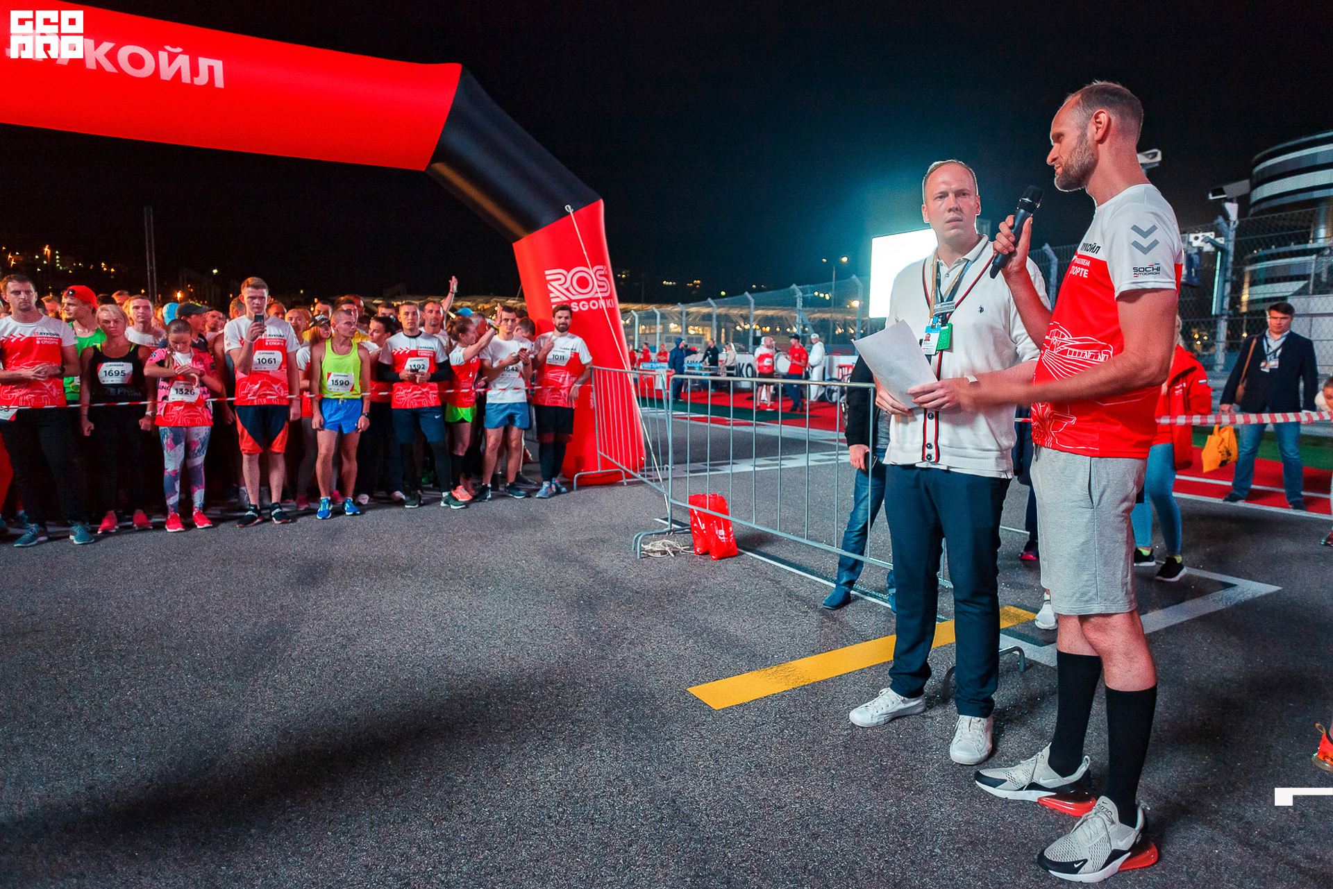 28_09_19 ночной забег лукойл_222.jpg