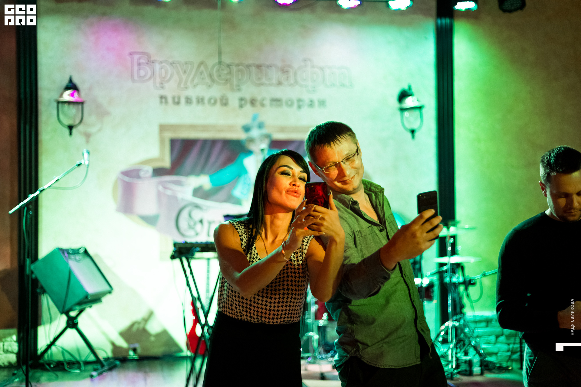 2019-10-05 21-30-00_svirkova_084.jpg