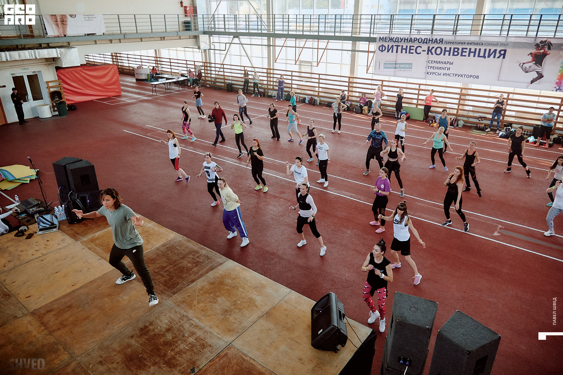 2019-10-05 11-10-00_SHVED_0110.jpg