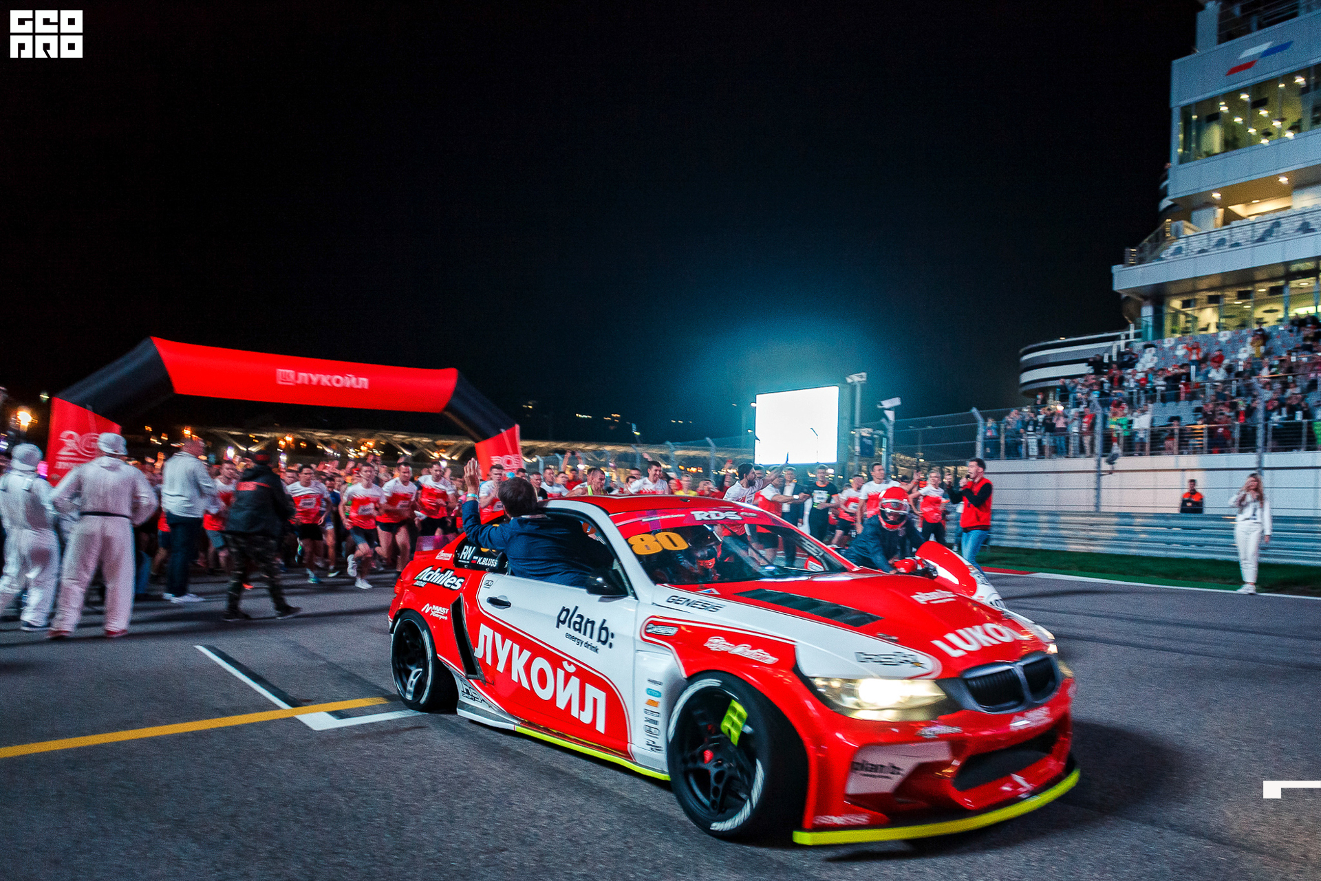 28_09_19 ночной забег лукойл_230.jpg