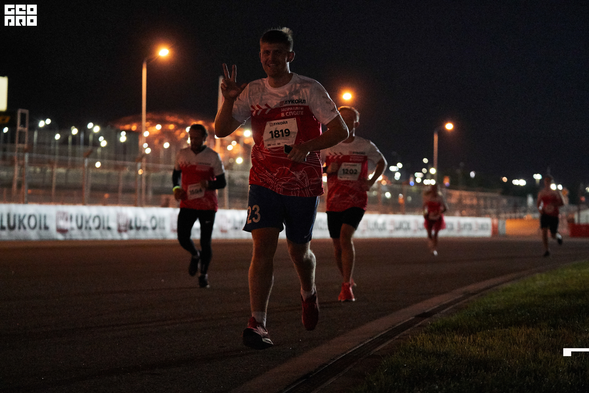 28_09_19 ночной забег лукойл_425.jpg