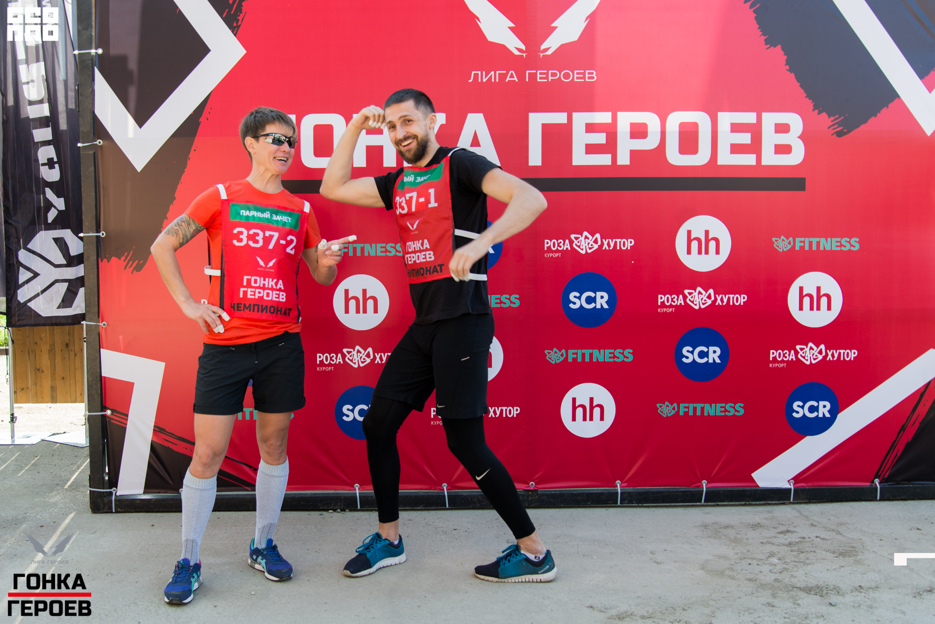 05_10_19 HR_2104.jpg