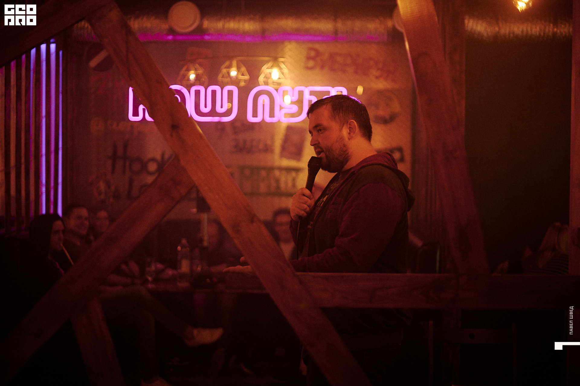 2019-10-06 22-10-00_SHVED_0069.jpg