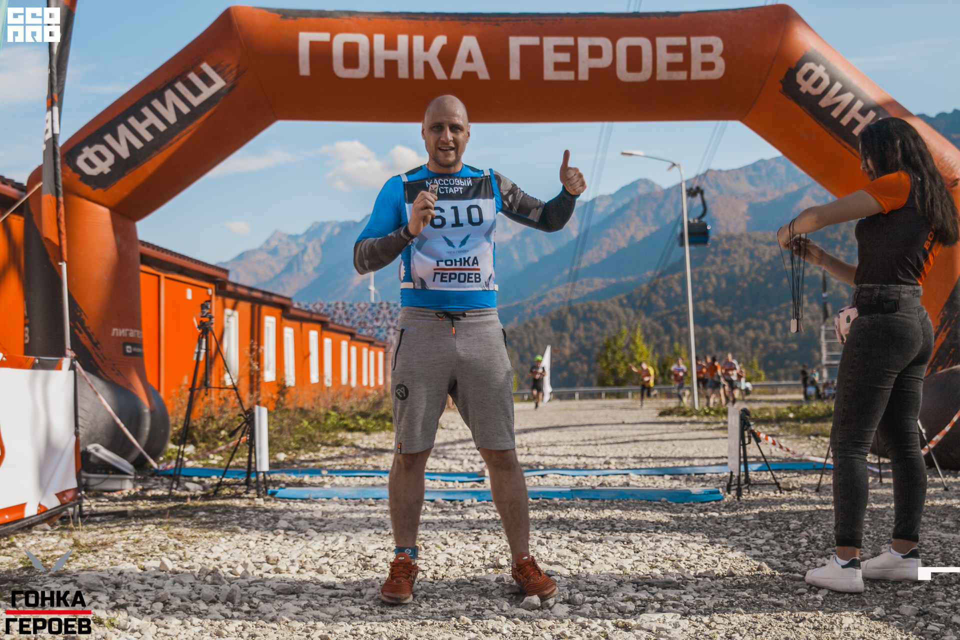 05_10_19 HR_1758.jpg