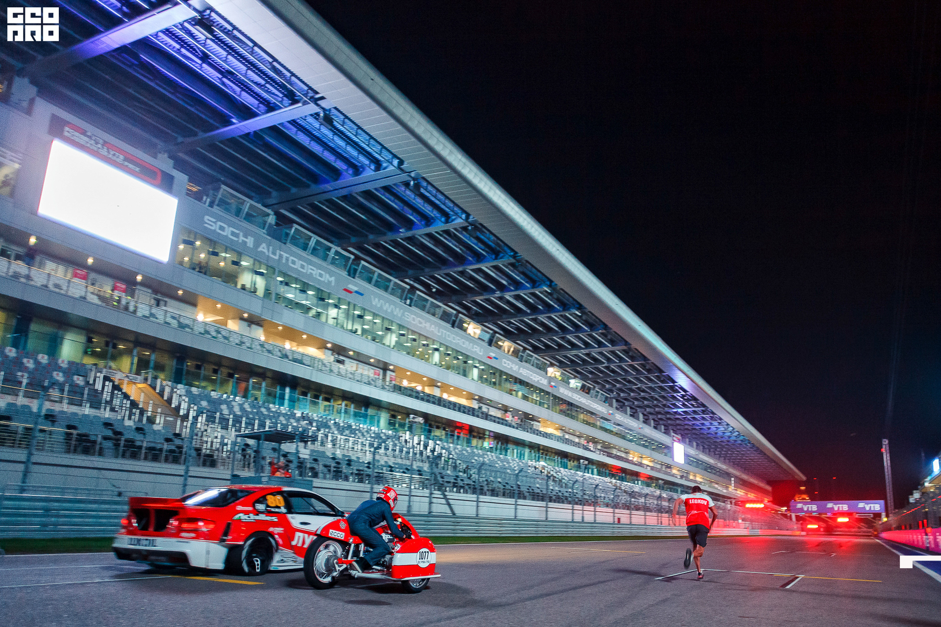 28_09_19 ночной забег лукойл_162.jpg