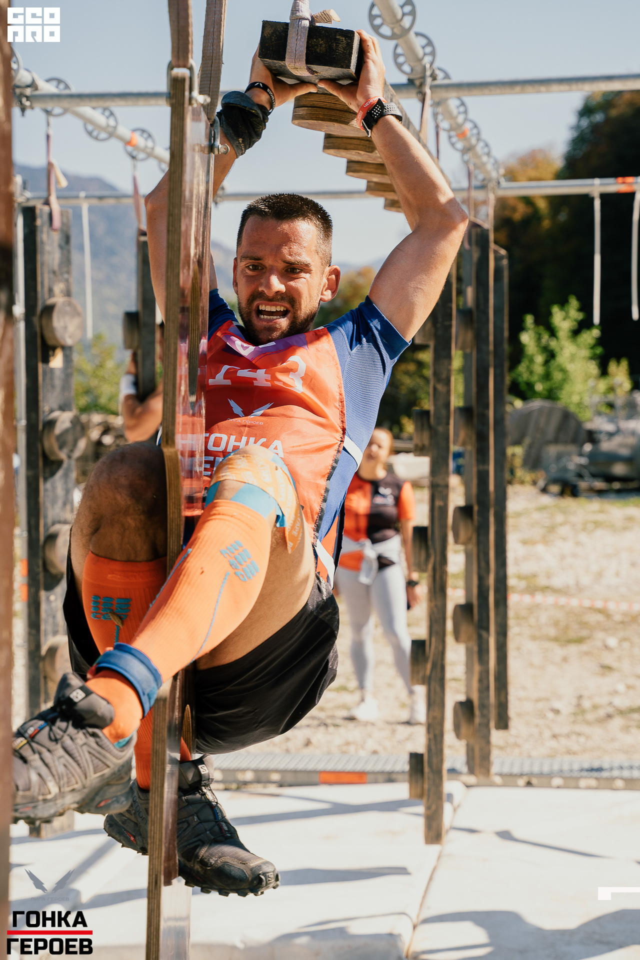 05_10_19 HR_1019.jpg