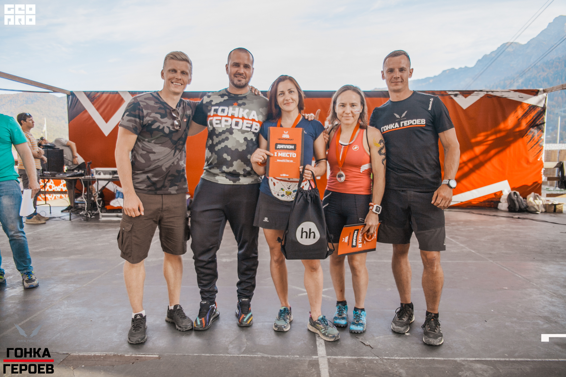 05_10_19 HR_1982.jpg