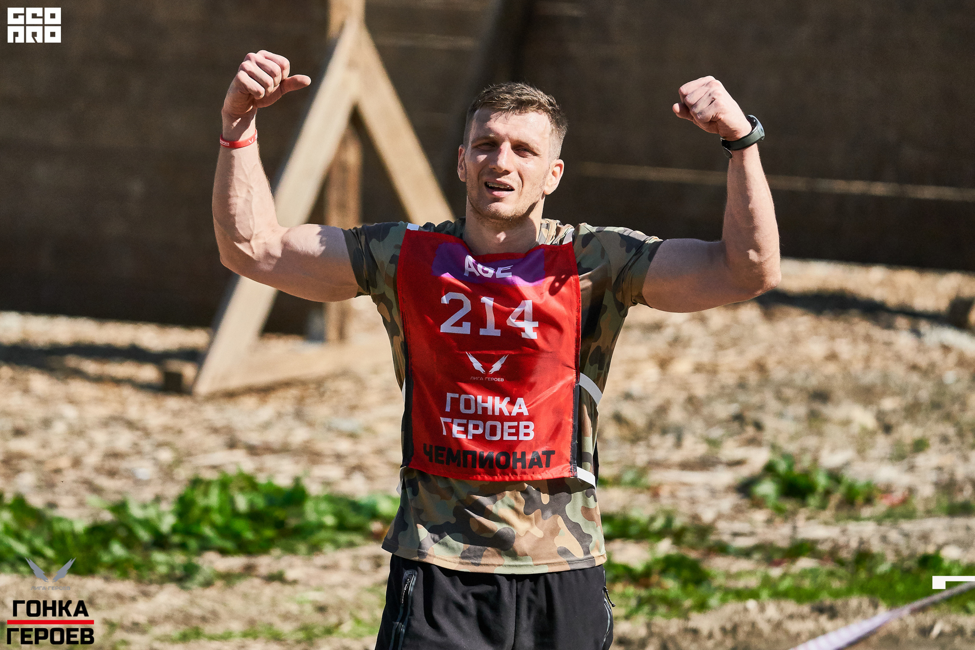 05_10_19 HR_0214.jpg