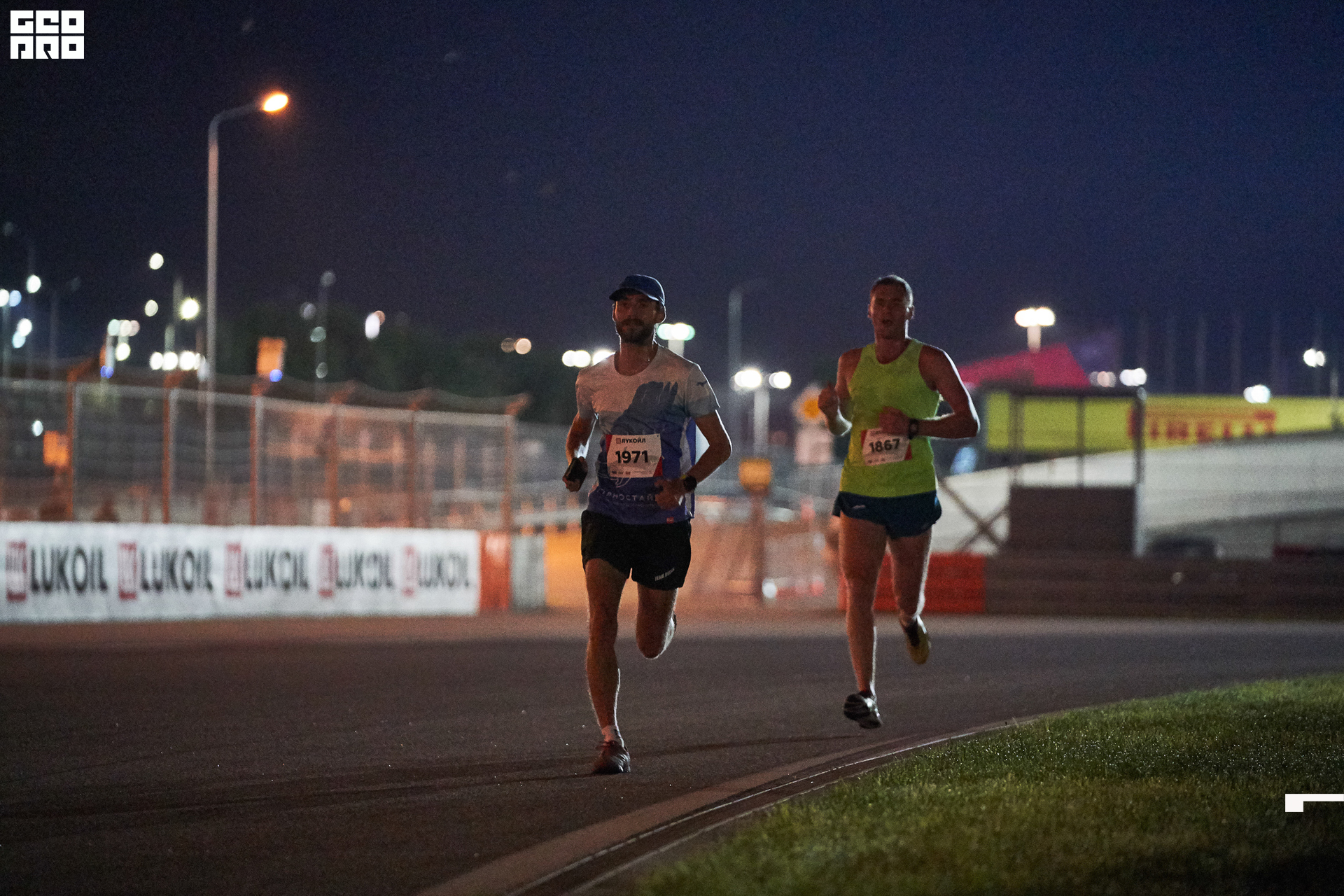 28_09_19 ночной забег лукойл_307.jpg