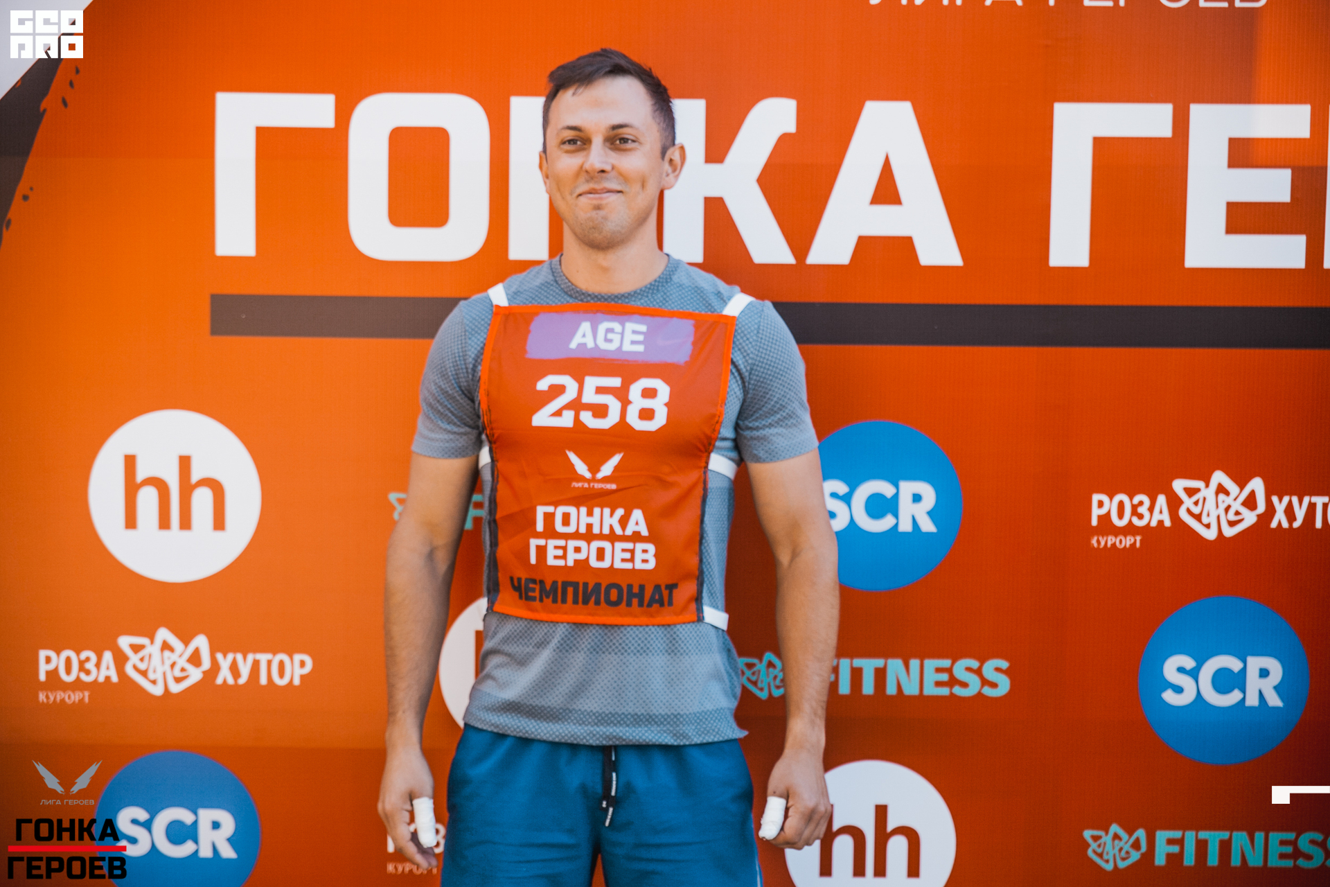 05_10_19 HR_2078.jpg