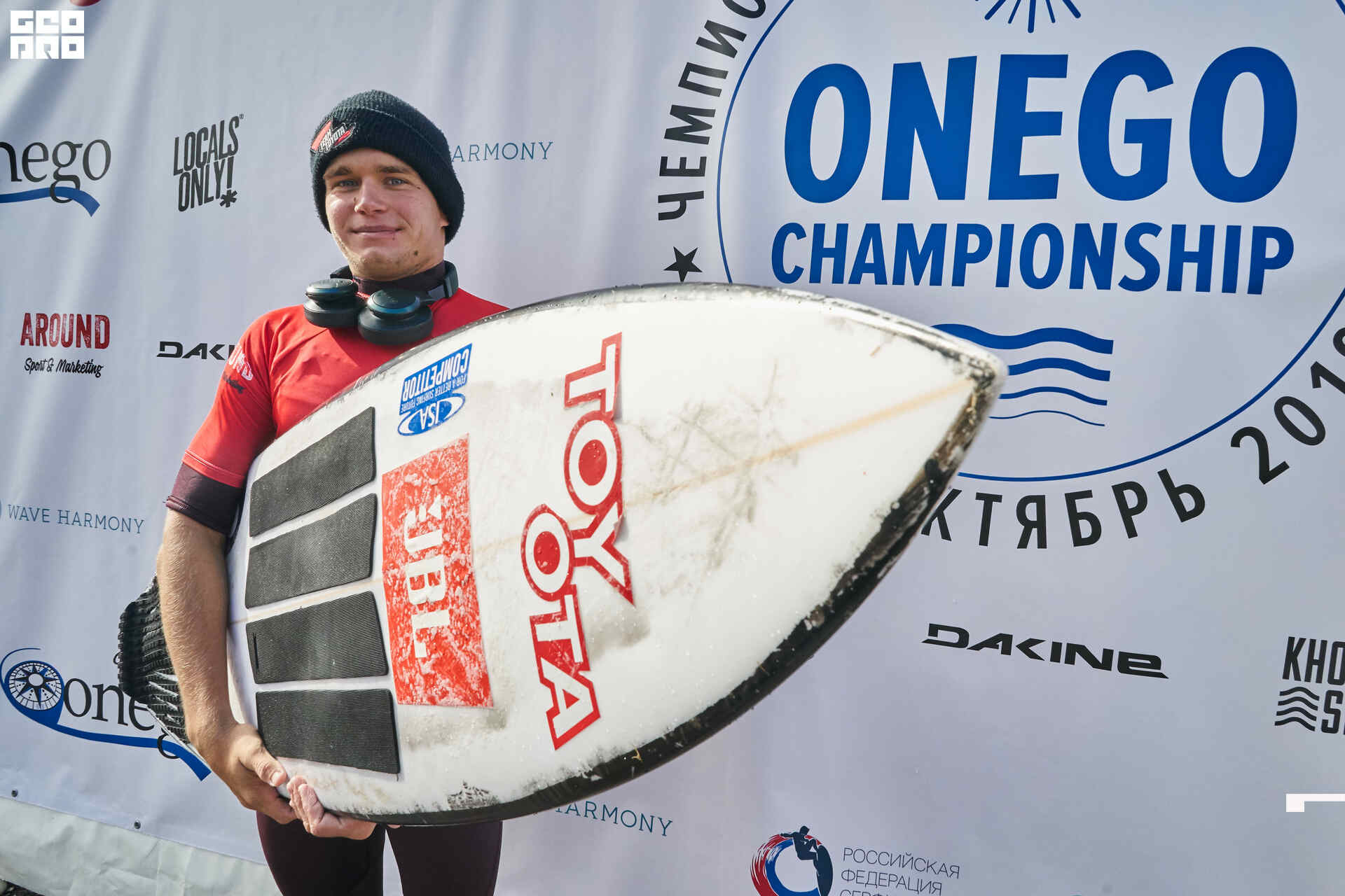 07_10_19 Surfig Russia Sochi_288.jpg