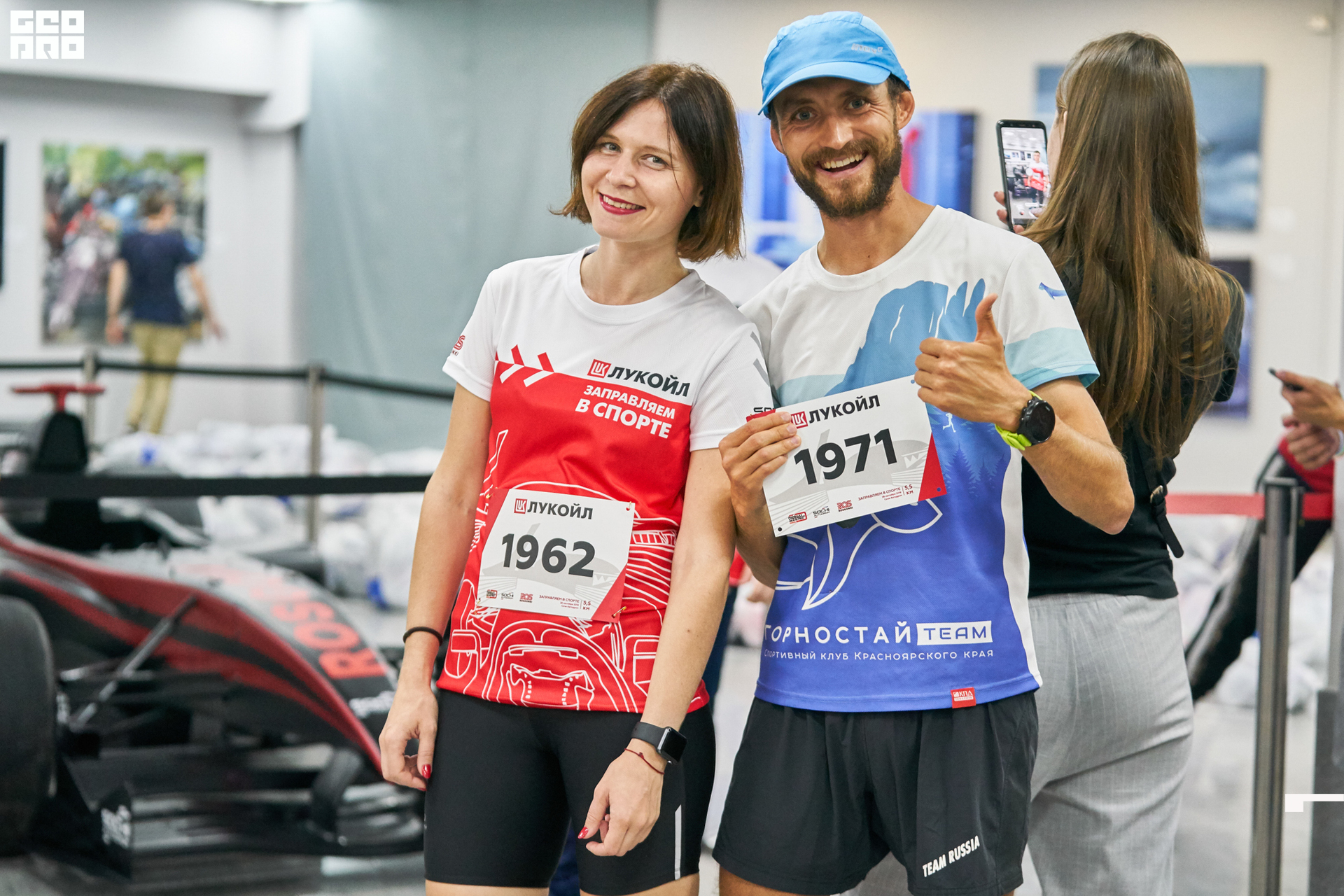 28_09_19 ночной забег лукойл_096.jpg