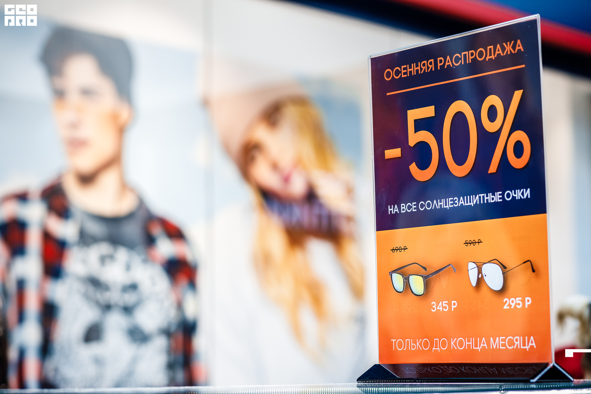 Photo (119 из 230).jpg