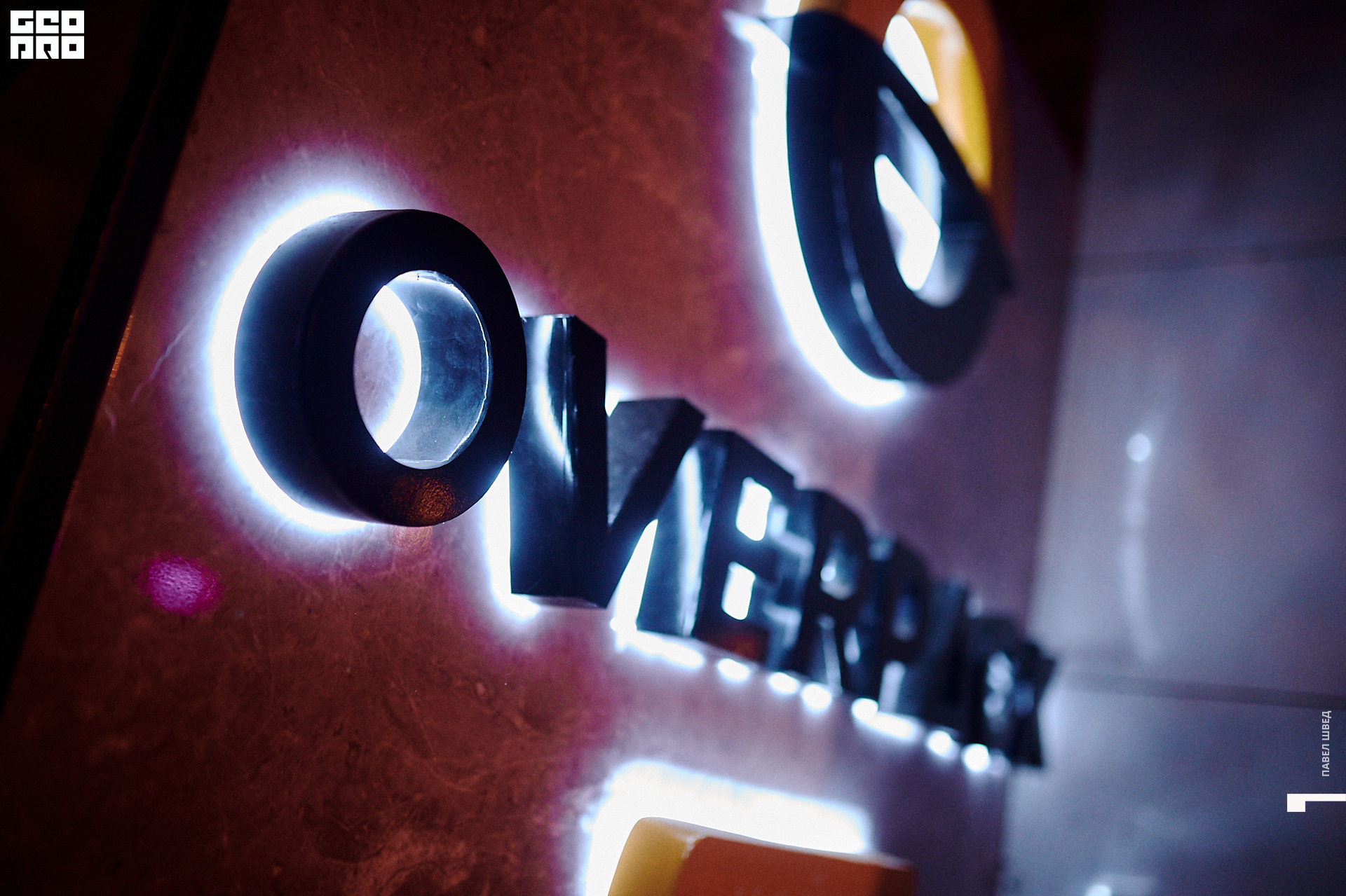 2019-10-06 22-10-00_SHVED_0002.jpg