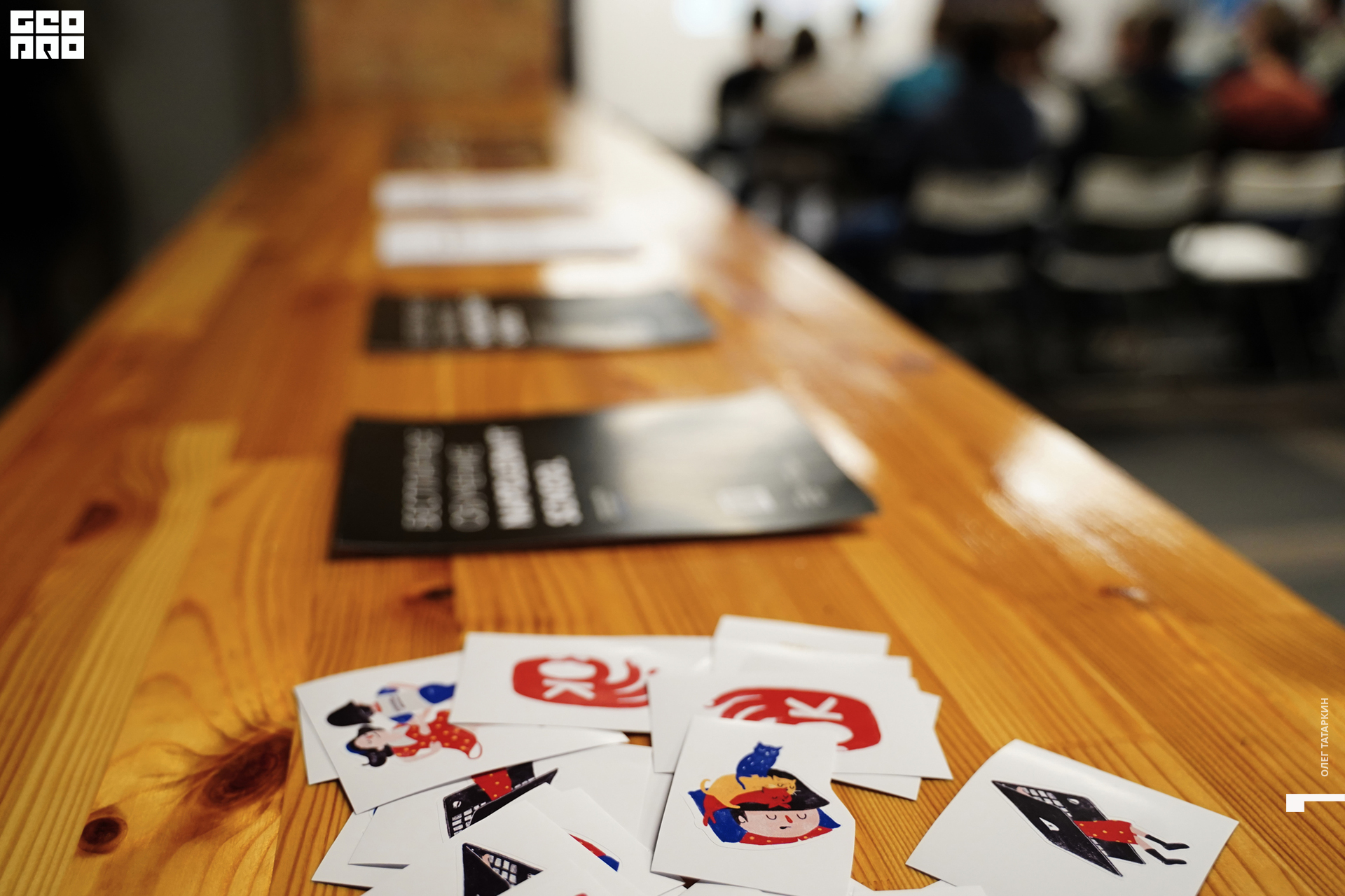 19-10-03 18-20-51_Татаркин.jpg