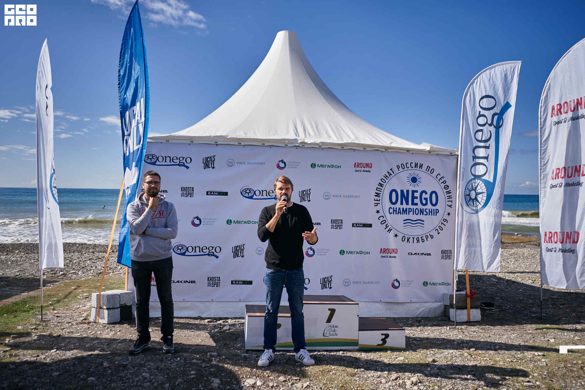 07_10_19 Surfig Russia Sochi_295.jpg