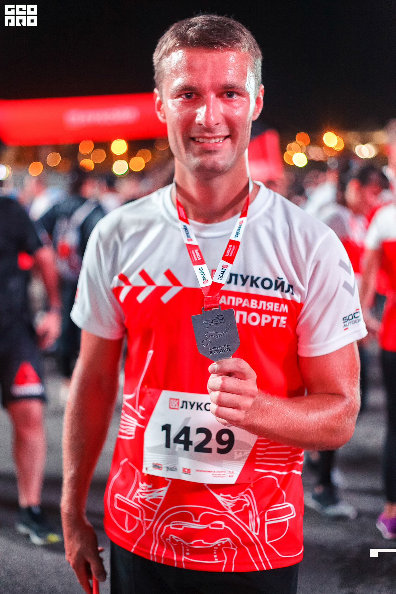 28_09_19 ночной забег лукойл_601.jpg