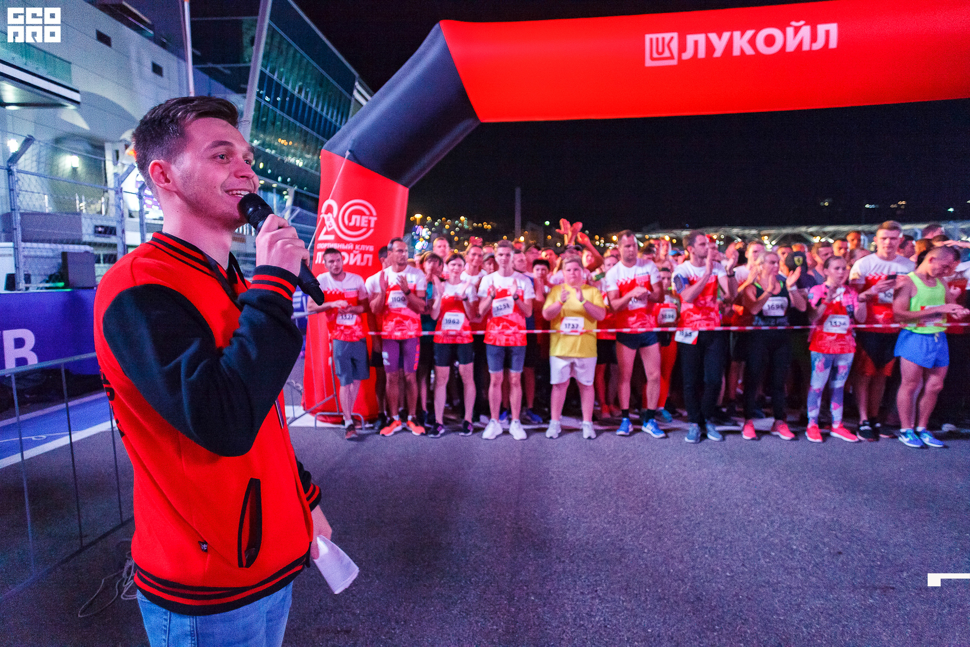 28_09_19 ночной забег лукойл_220.jpg