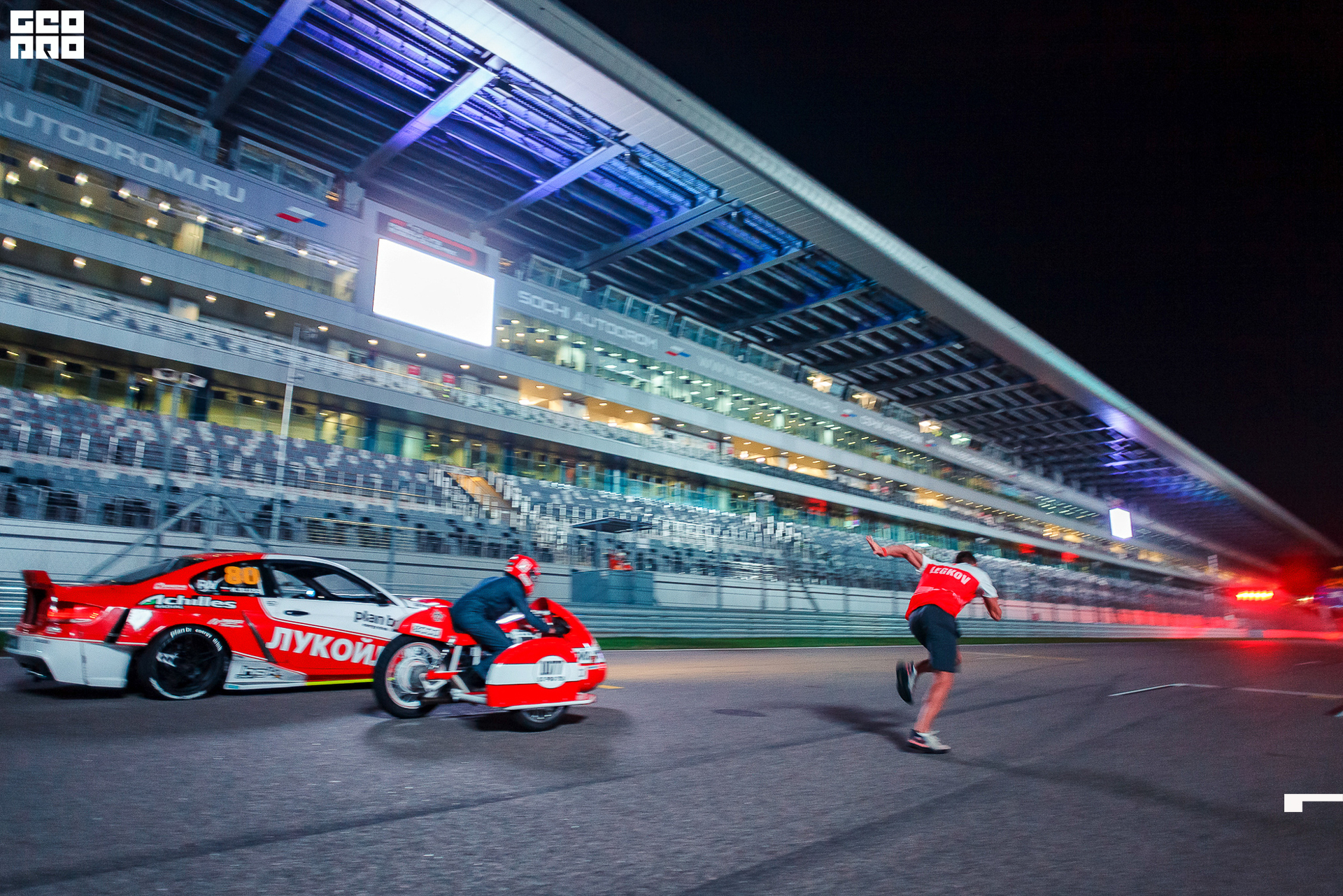 28_09_19 ночной забег лукойл_161.jpg