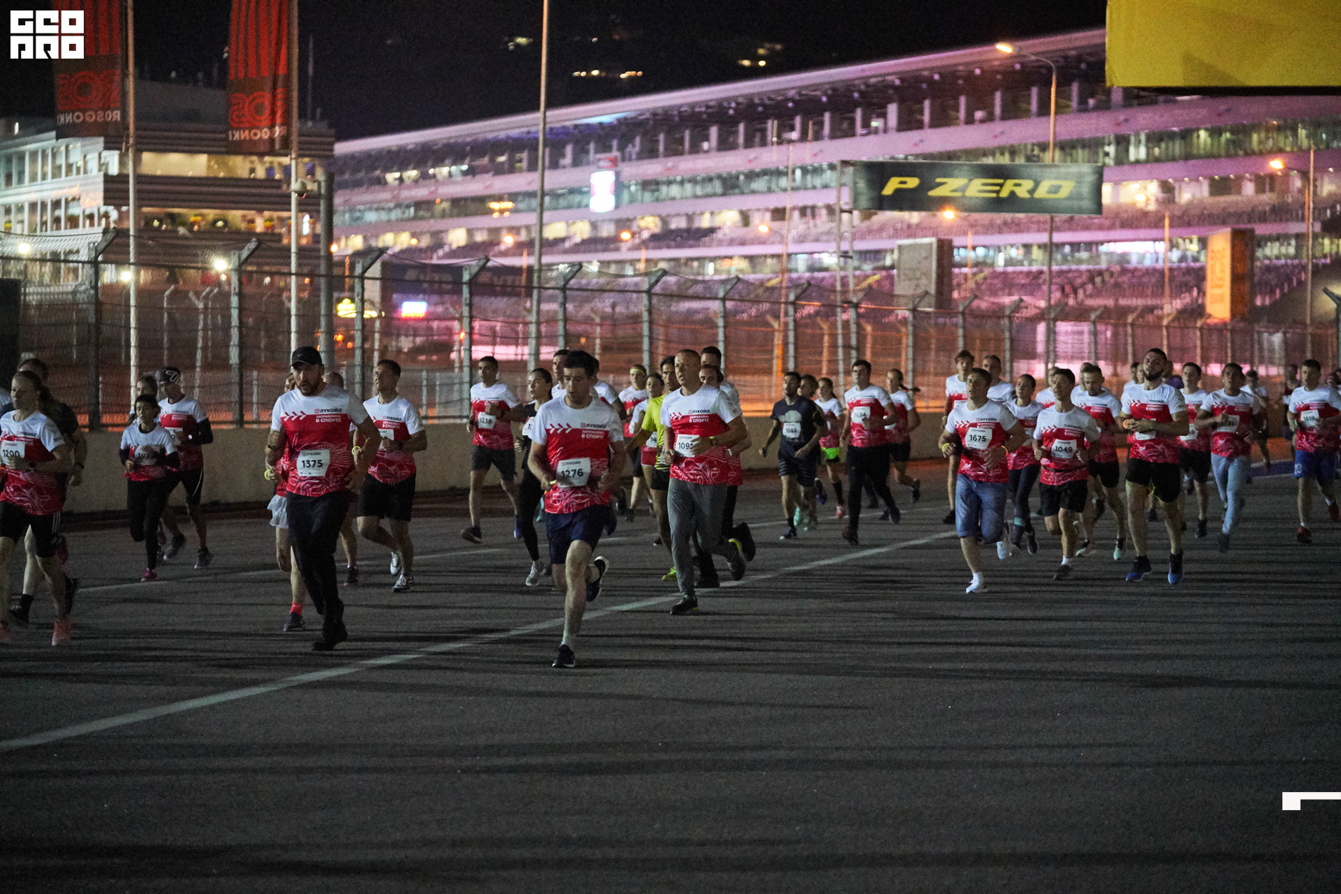 28_09_19 ночной забег лукойл_264.jpg