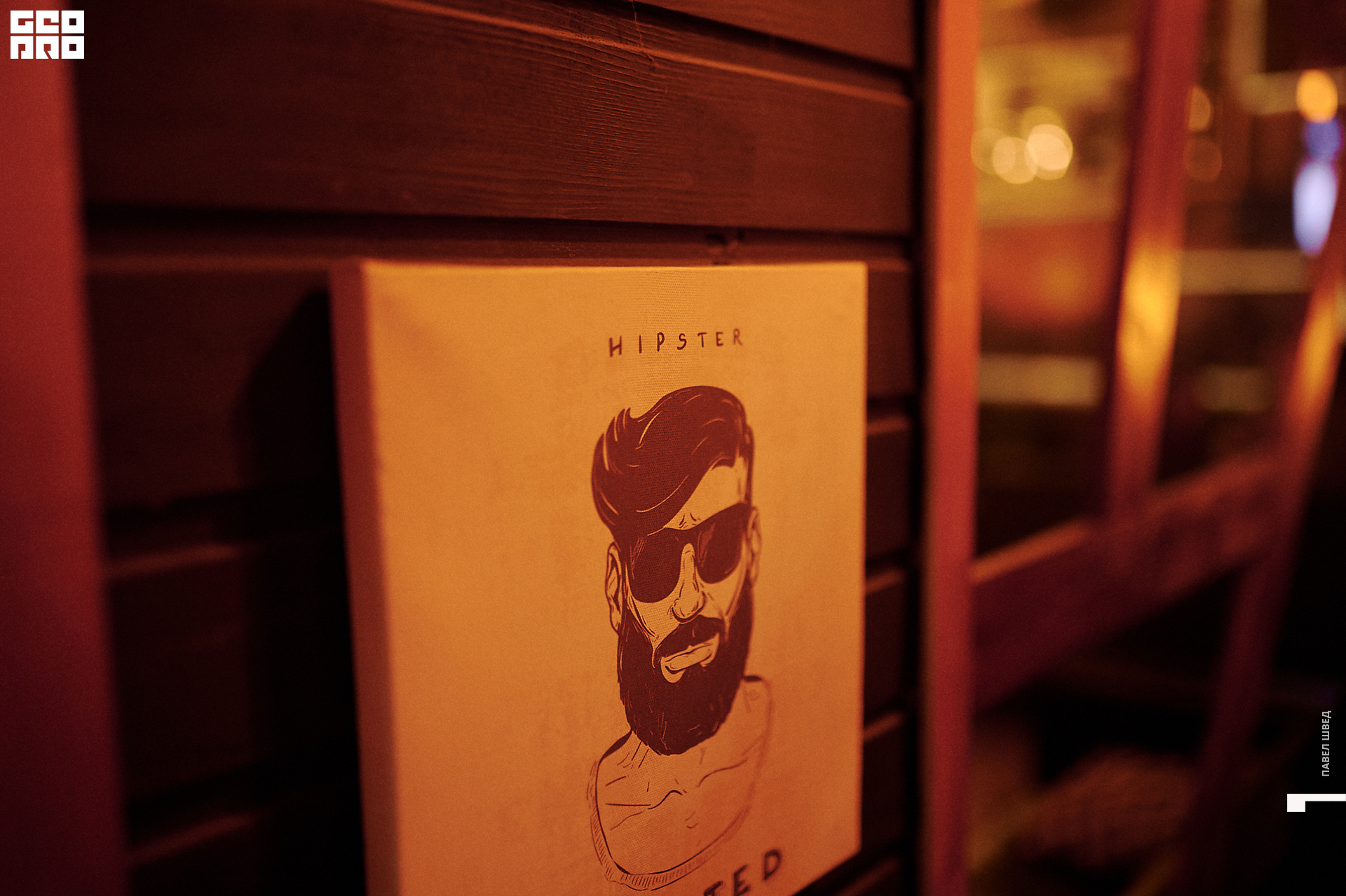 2019-10-06 22-10-00_SHVED_0006.jpg