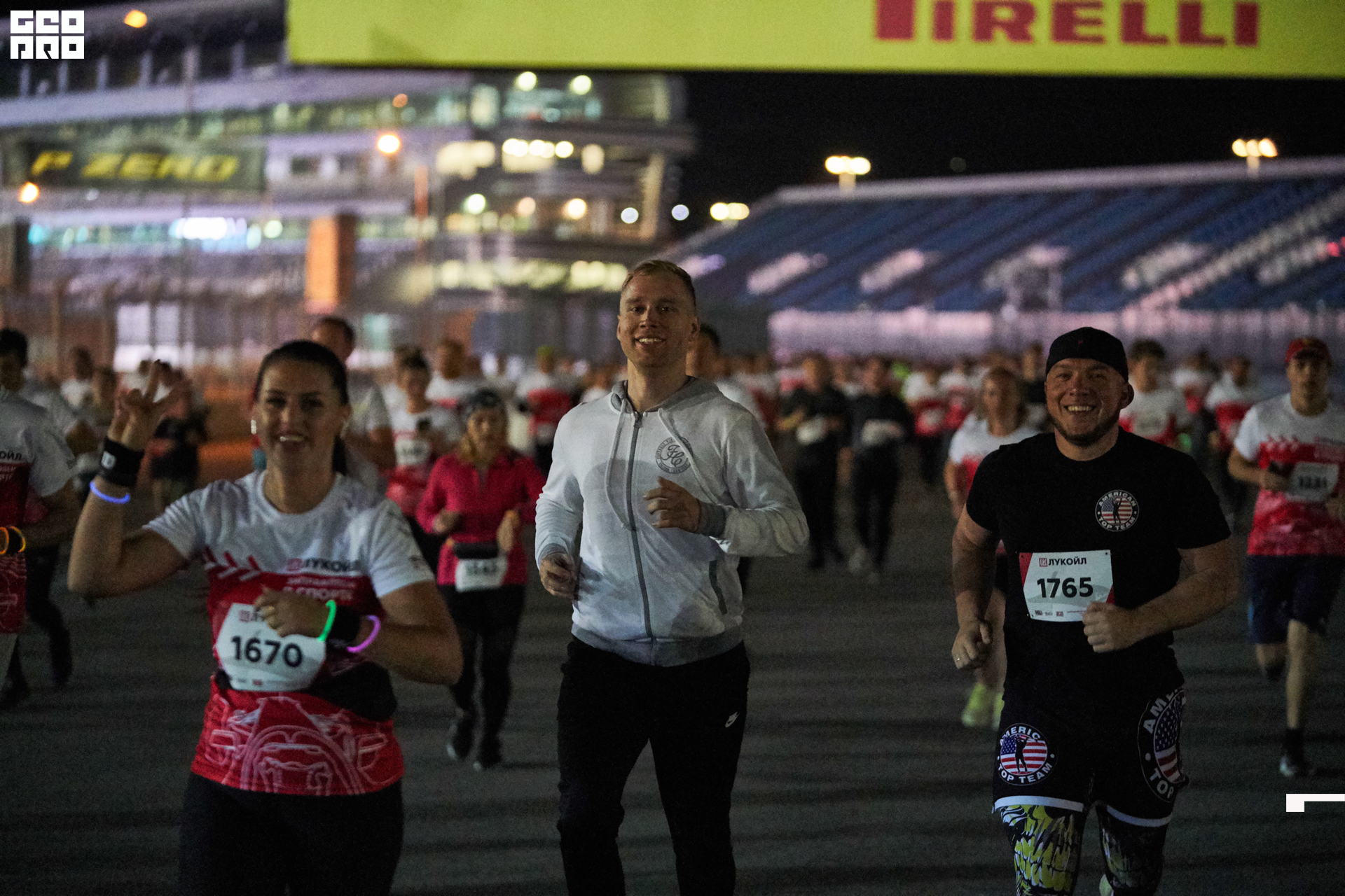 28_09_19 ночной забег лукойл_287.jpg