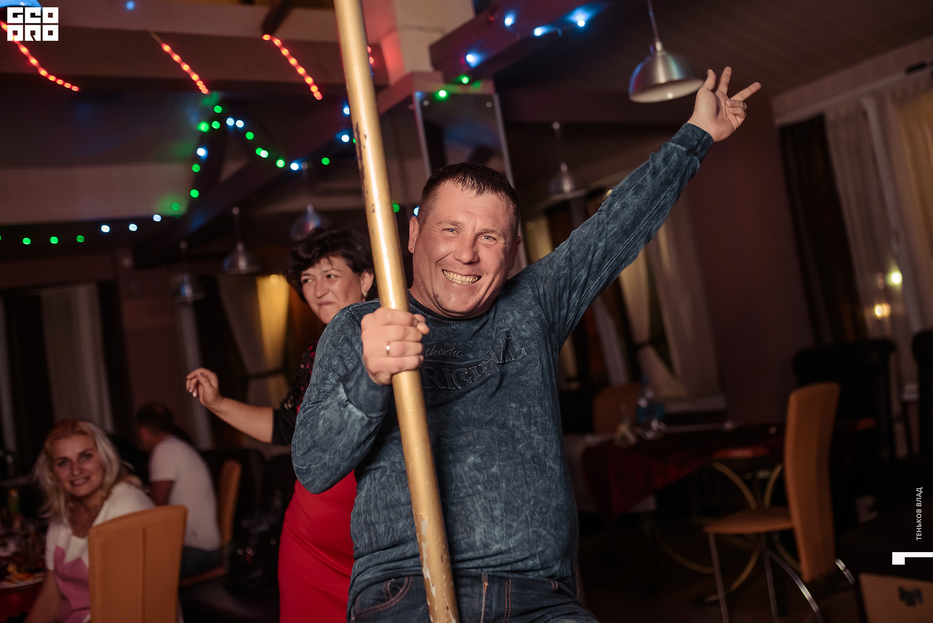 DSC_7934 копия.jpg