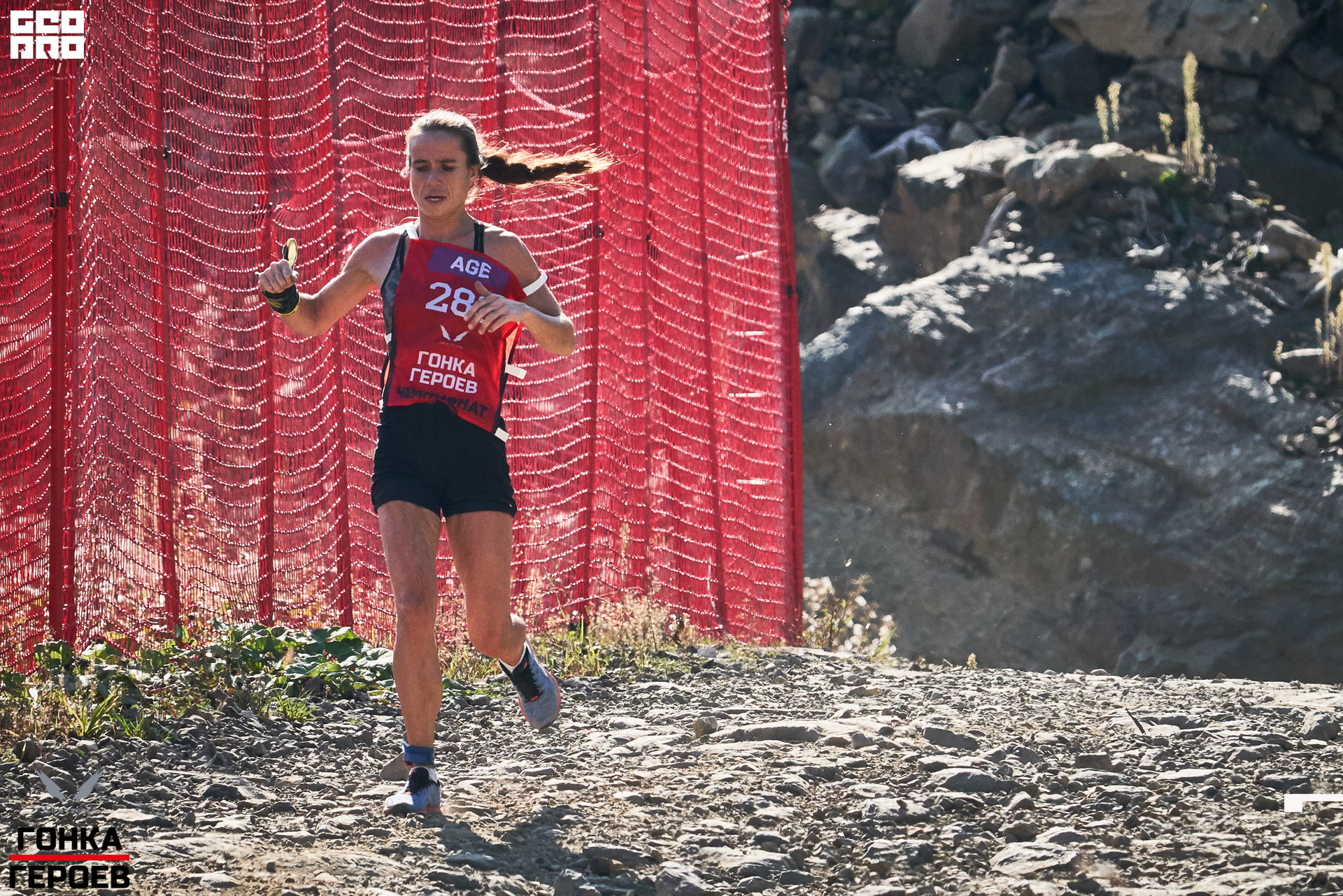 05_10_19 HR_0645.jpg