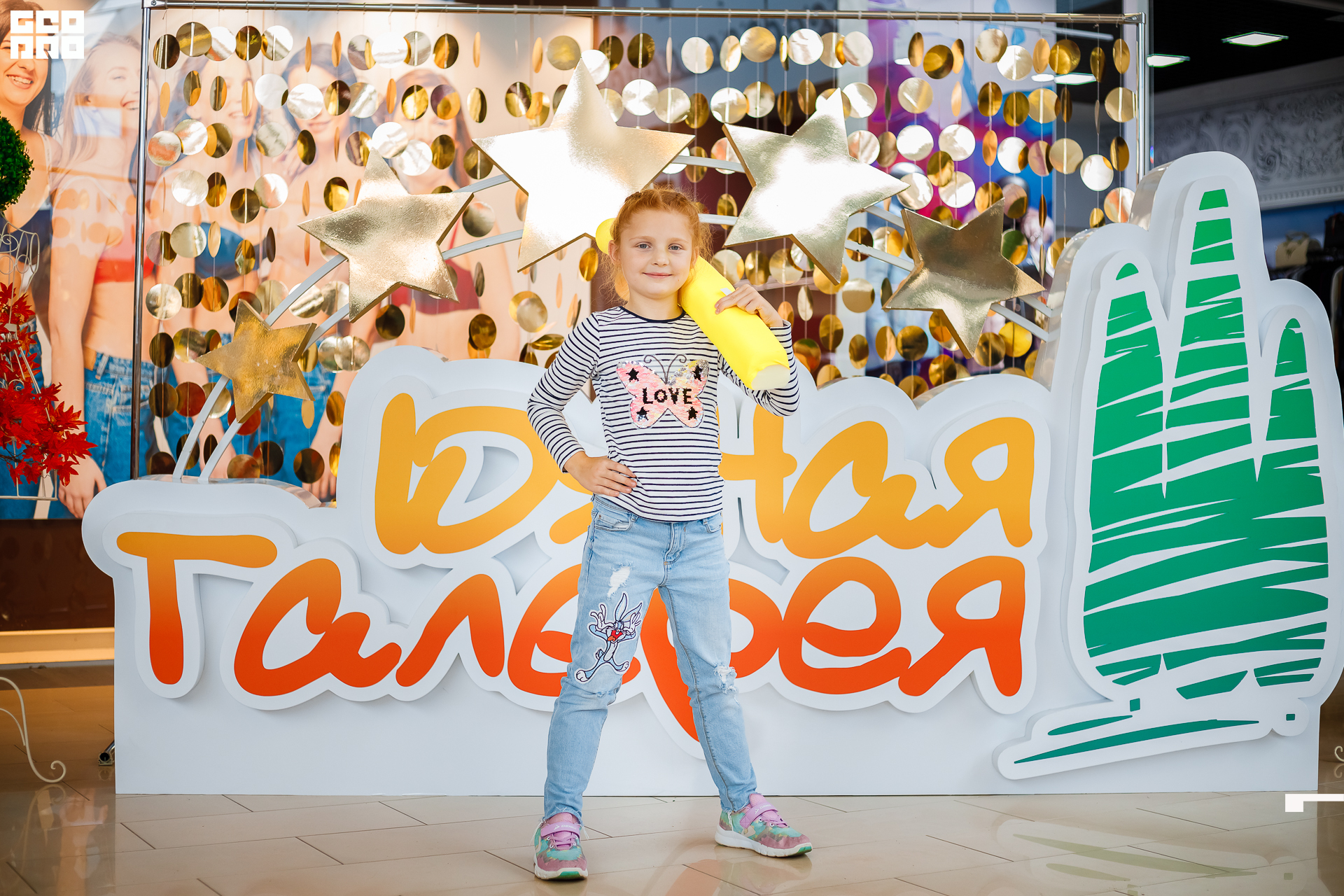 Photo (122 из 230).jpg