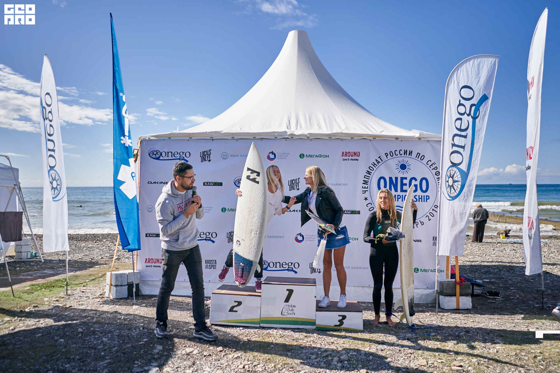 07_10_19 Surfig Russia Sochi_298.jpg