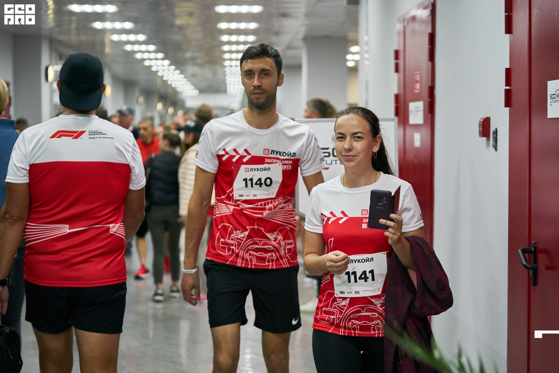 28_09_19 ночной забег лукойл_062.jpg