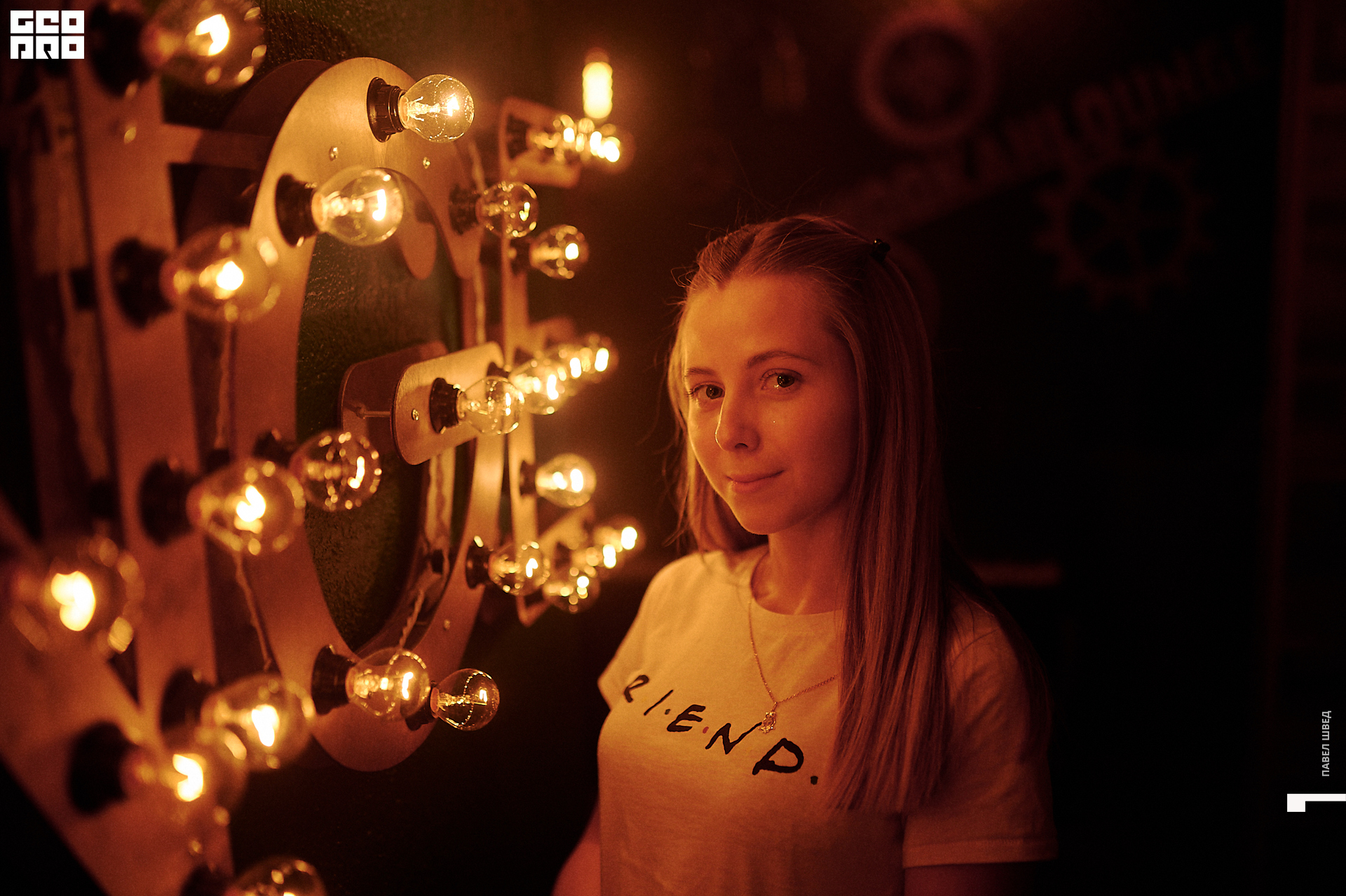 2019-10-06 22-10-00_SHVED_0109.jpg