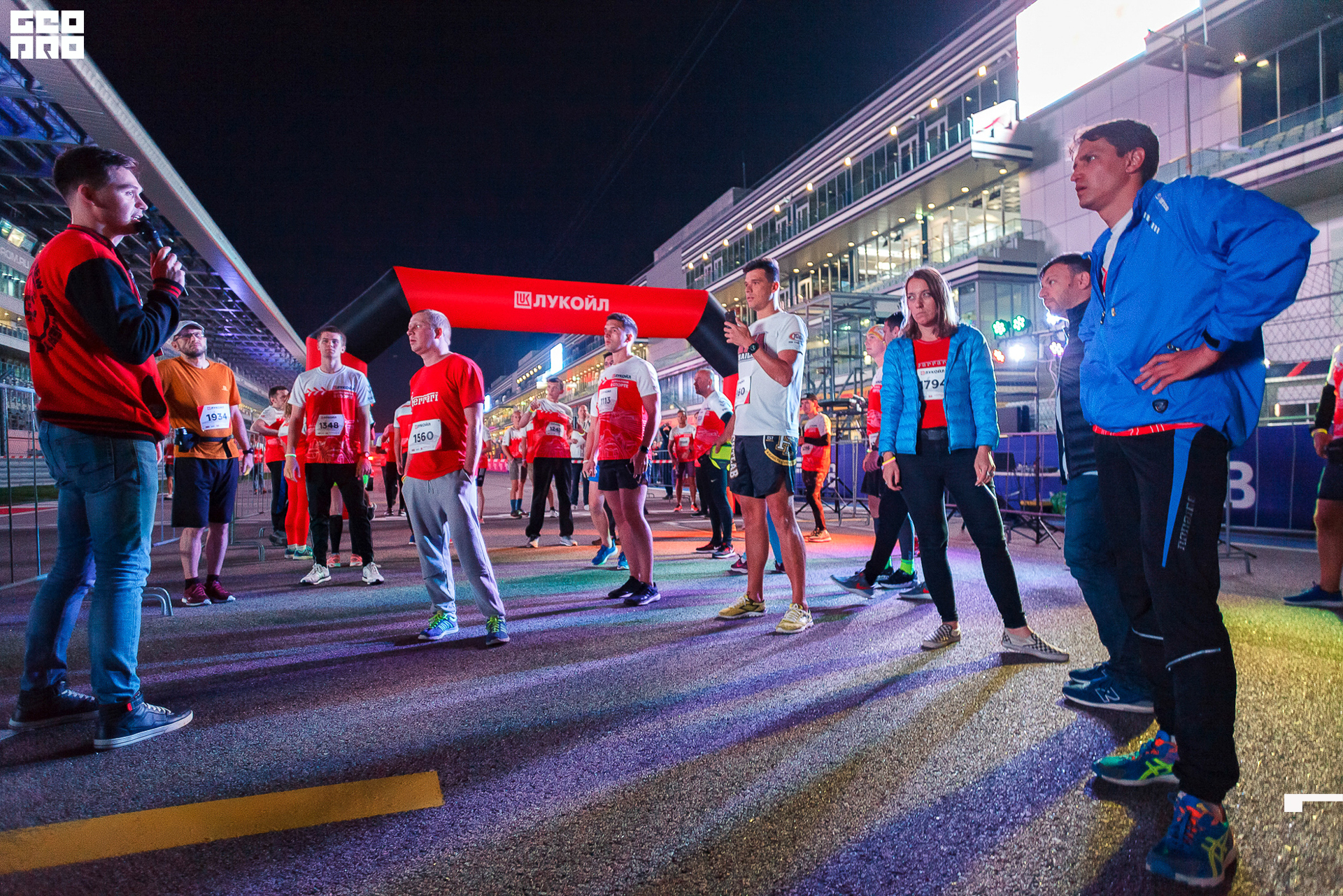 28_09_19 ночной забег лукойл_172.jpg