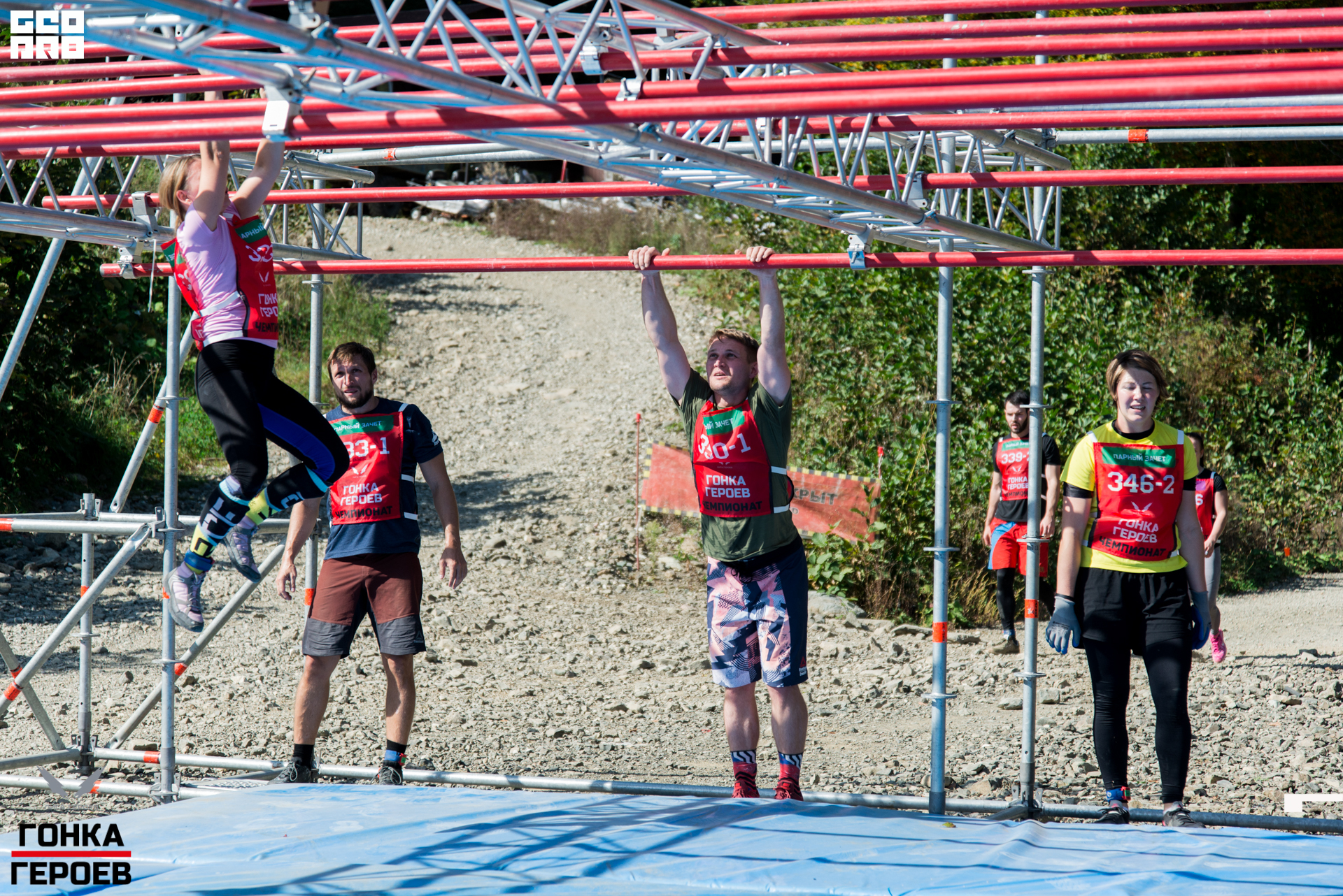 05_10_19 HR_2011.jpg