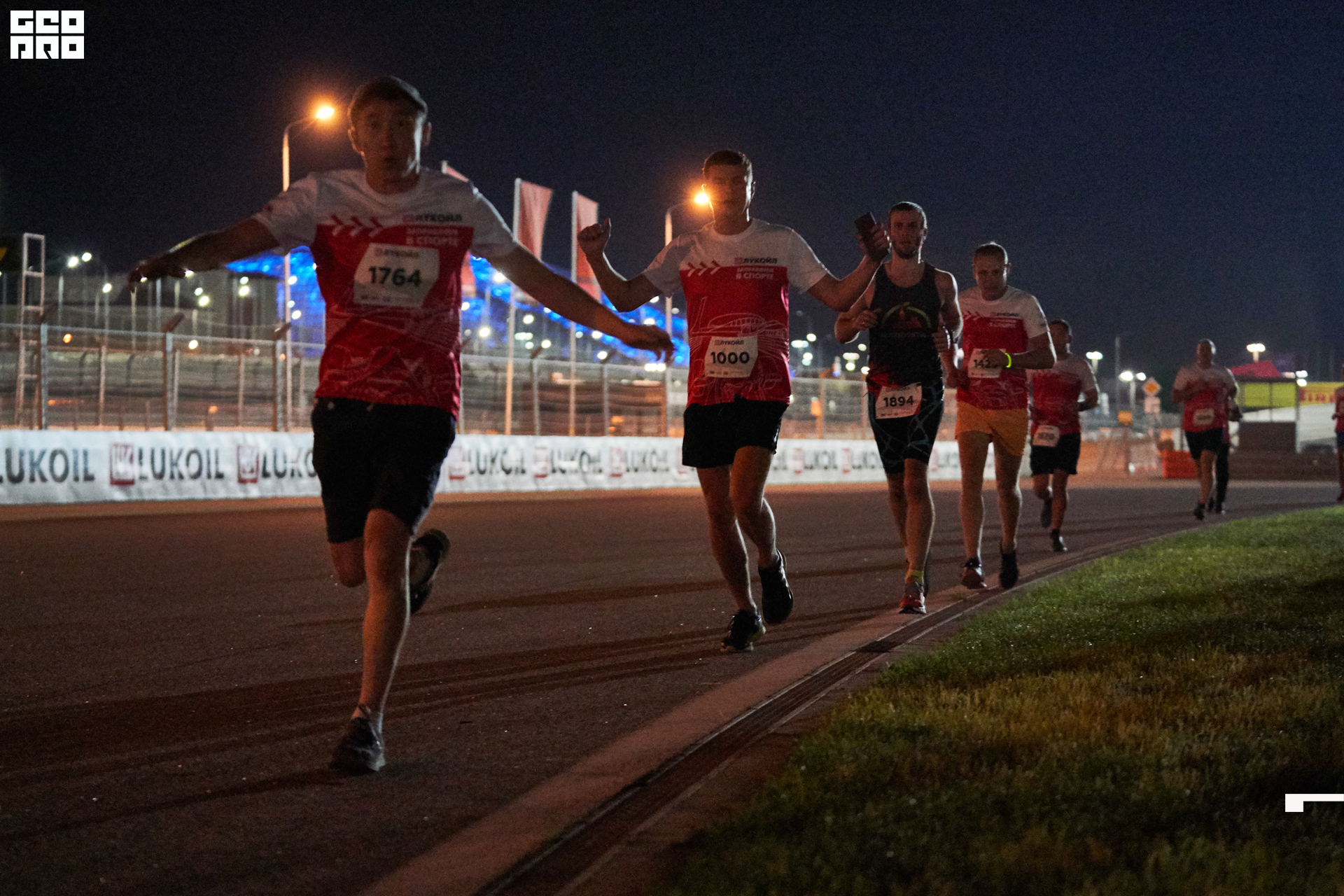 28_09_19 ночной забег лукойл_387.jpg