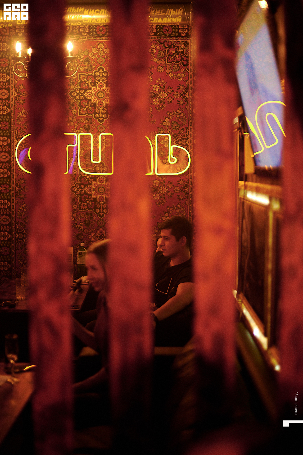 2019-10-06 22-10-00_SHVED_0081.jpg