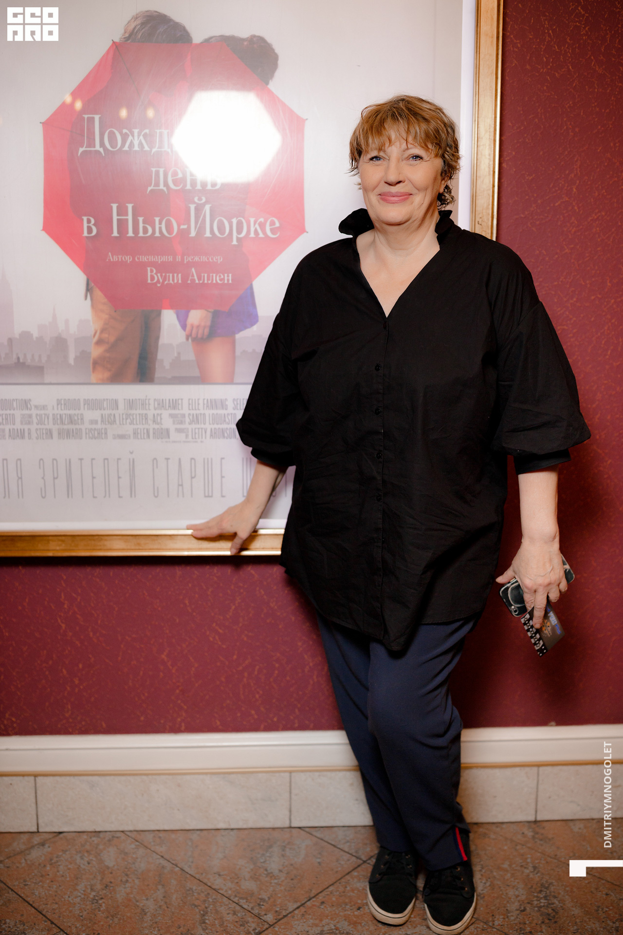 09.10.19_Премьера Дождливый День в Нью-Йорке_0013.jpg