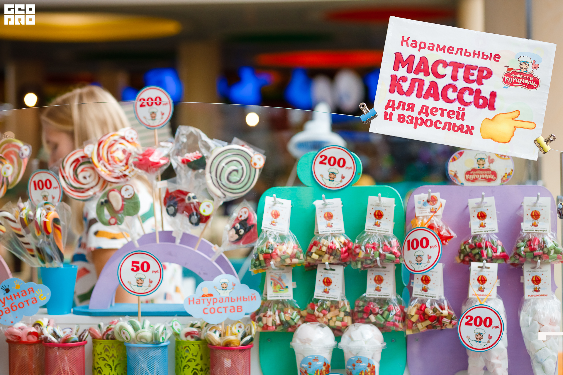 Photo (5 из 230).jpg