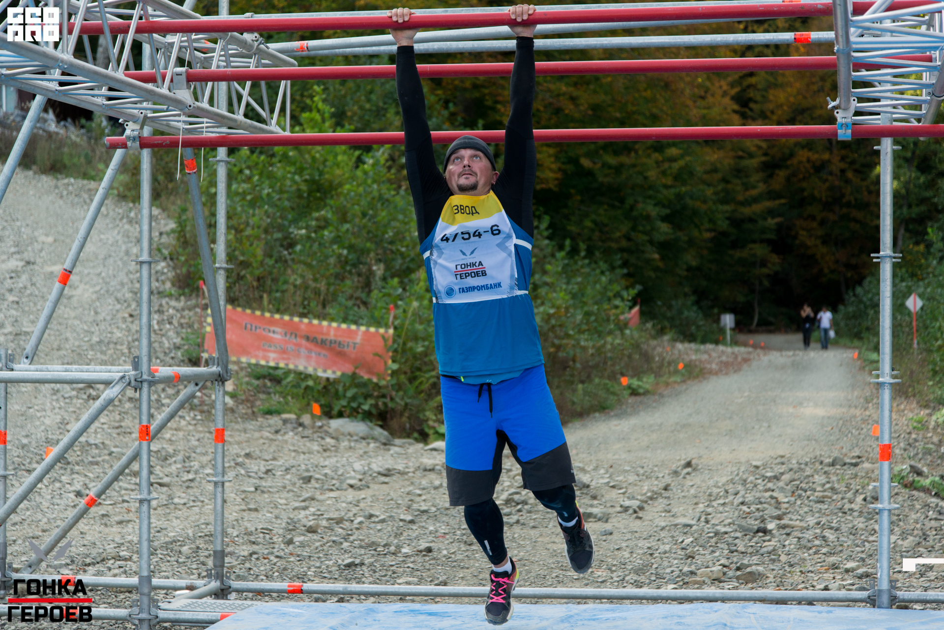 05_10_19 HR_2254.jpg