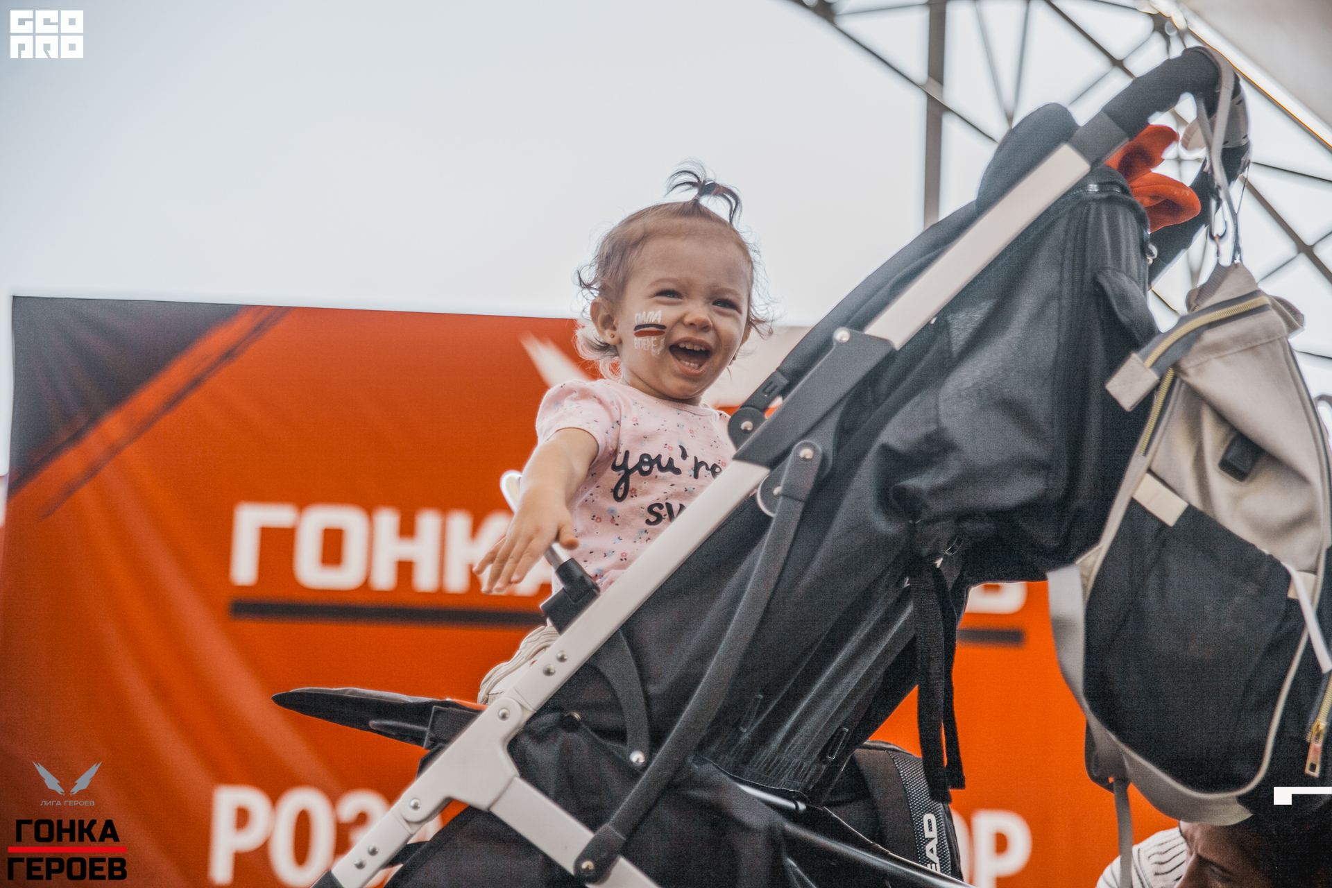 05_10_19 HR_2451.jpg