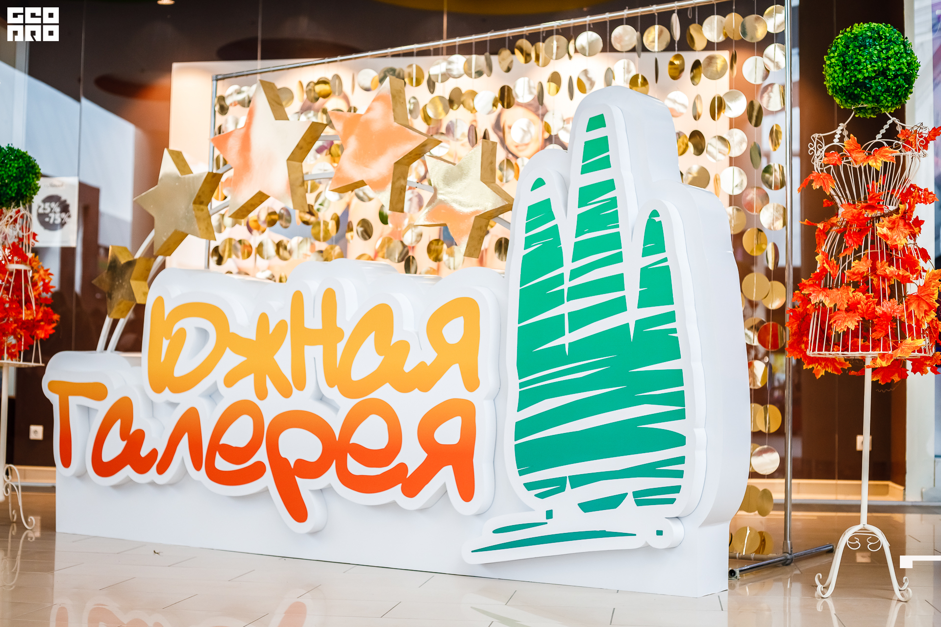 Photo (6 из 230).jpg