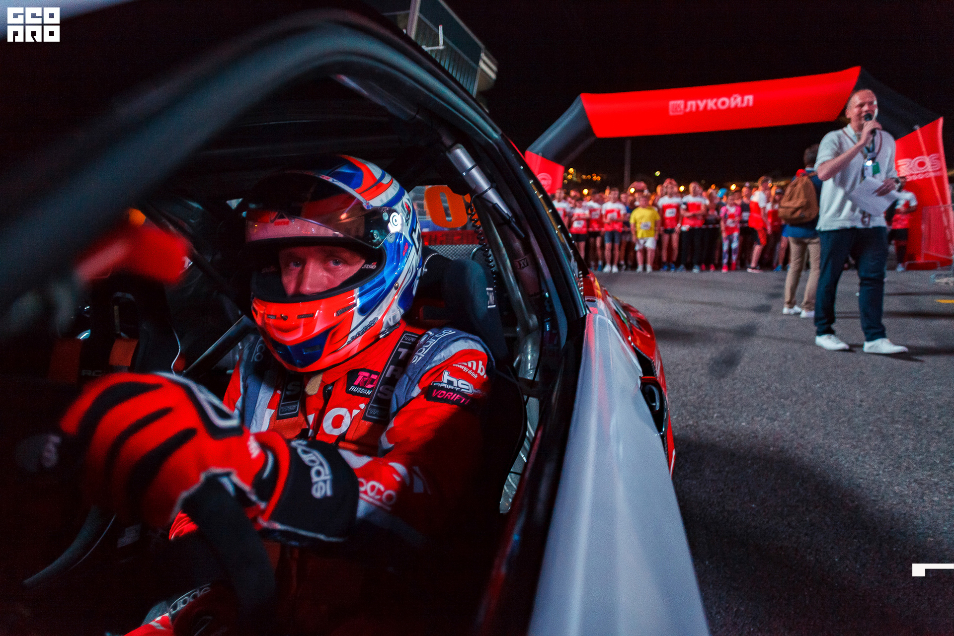 28_09_19 ночной забег лукойл_224.jpg