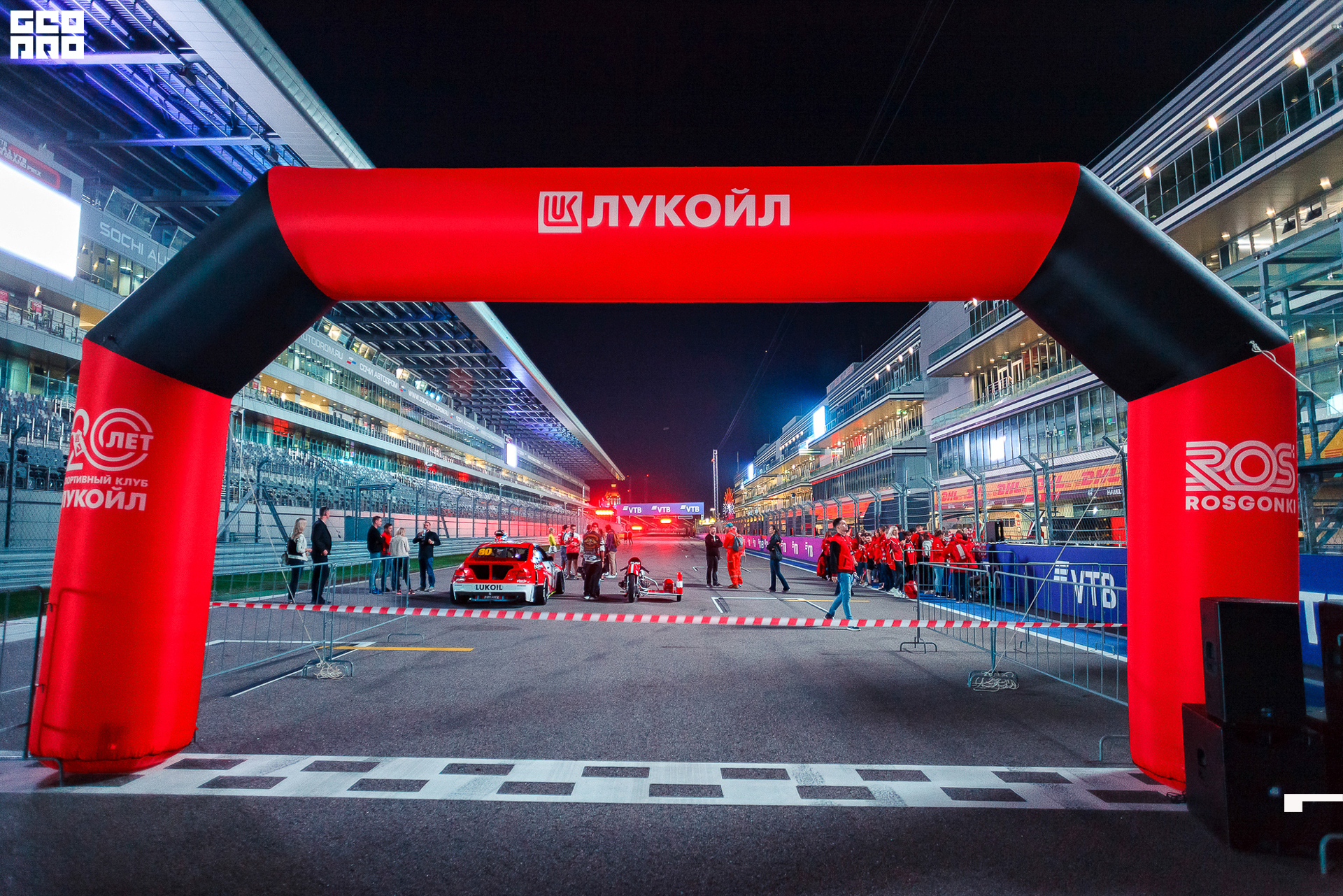 28_09_19 ночной забег лукойл_149.jpg