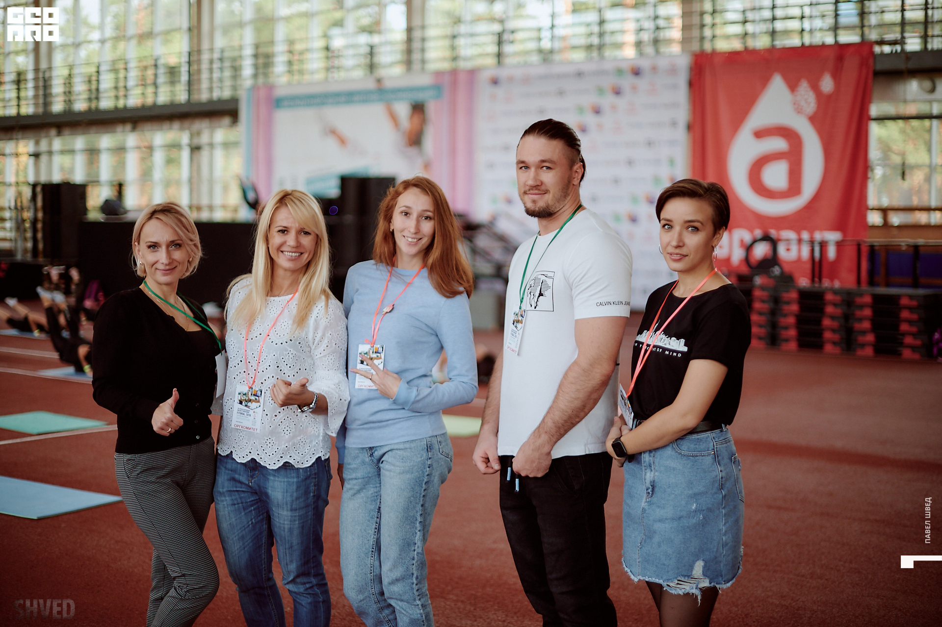 2019-10-05 11-10-00_SHVED_0038.jpg