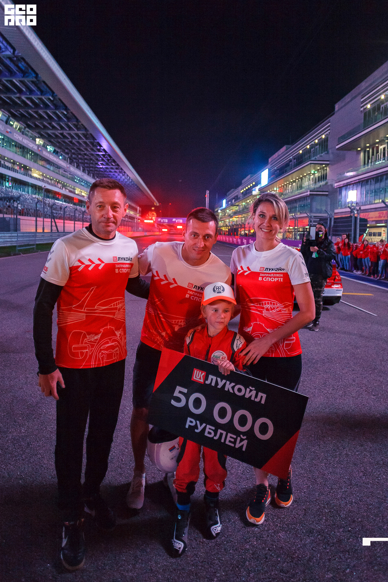 28_09_19 ночной забег лукойл_219.jpg