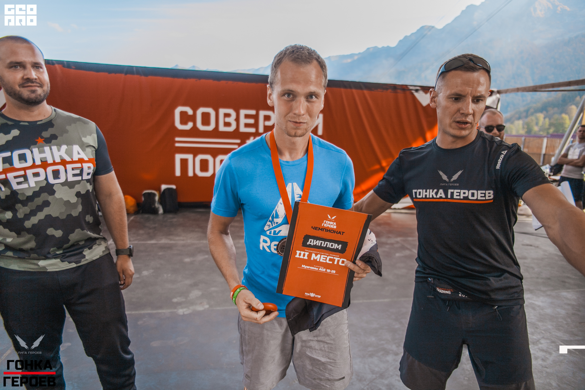 05_10_19 HR_1903.jpg