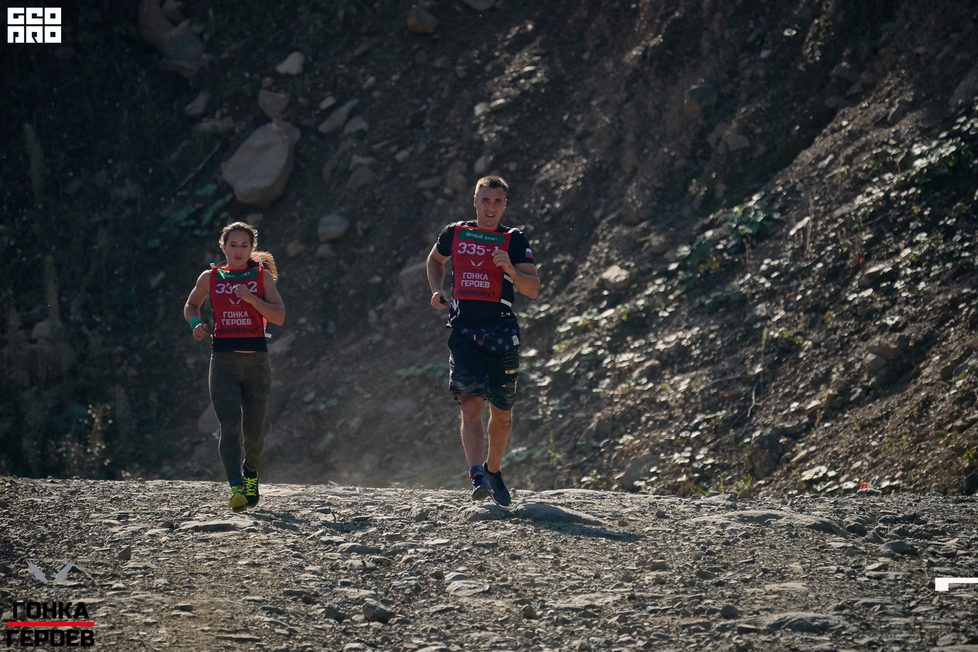 05_10_19 HR_0742.jpg